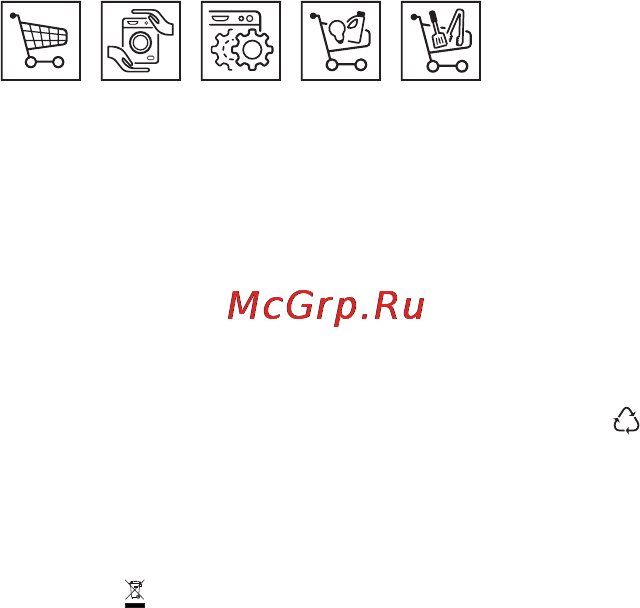 AEG X99384MD0 [3/72] Accessories and consumables