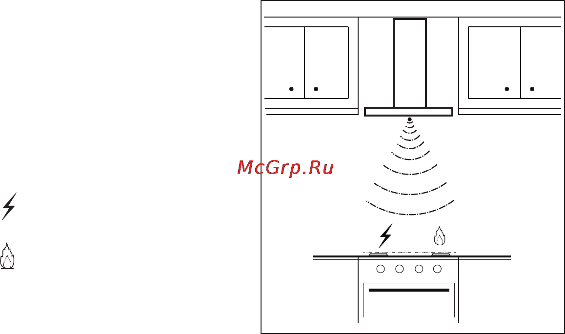 AEG X99384MD0 [54/72] Pliidikummi valikud andurirežiimis