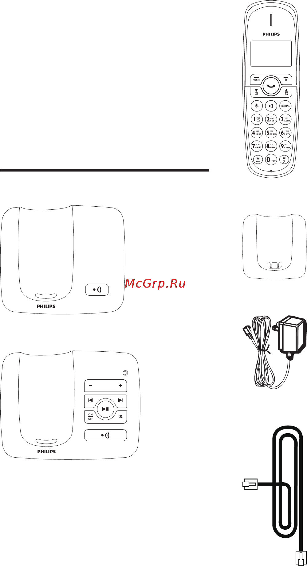 Philips XL3701B/51 [8/52] Модель xl370