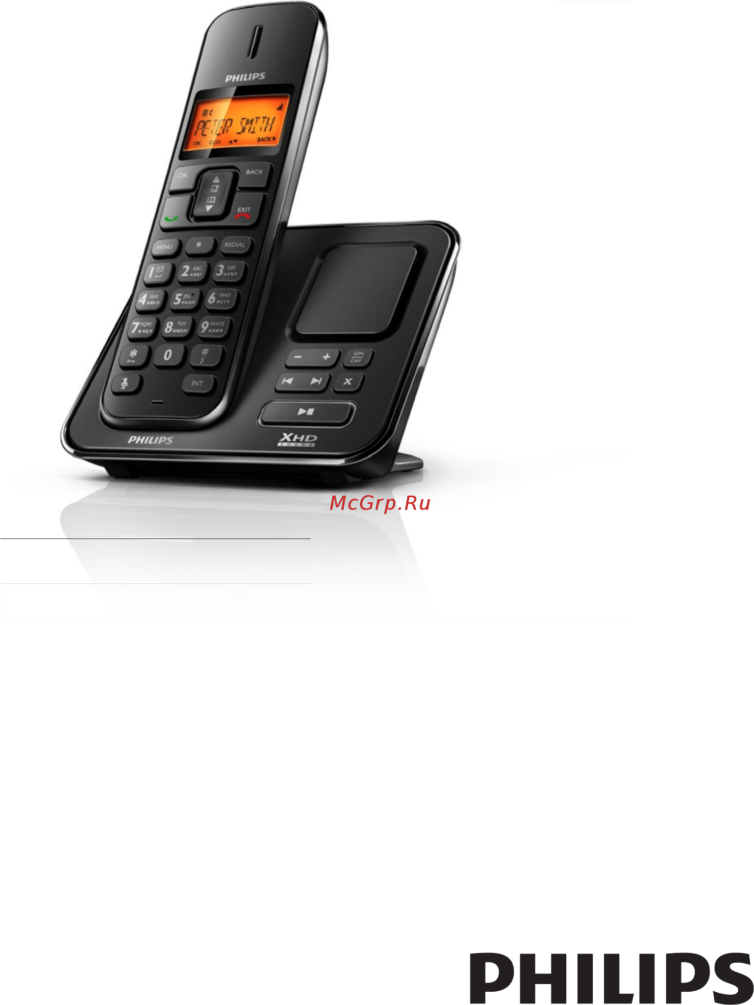 Philips SE1751B Инструкция по эксплуатации онлайн