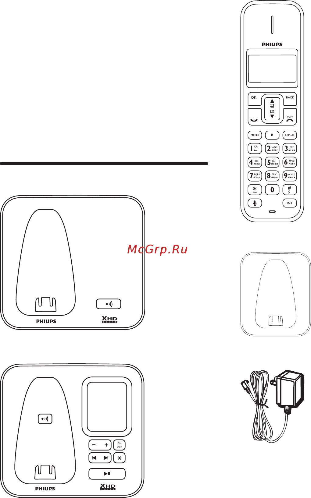 Philips SE1751B/51 [8/50] Комплектация