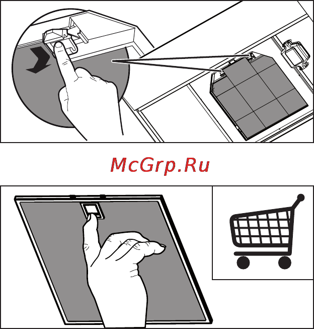 AEG X56143MD0 [37/96] Советы и рекомендации