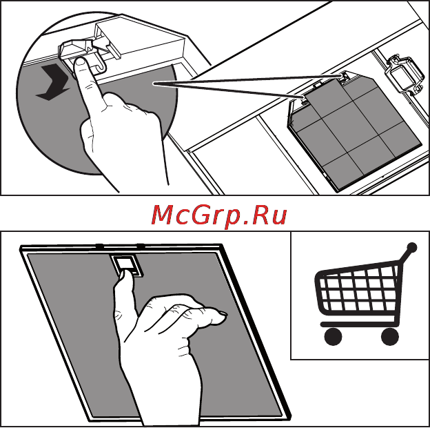 AEG X69453MD0 [82/96] Кеңестер мен ұсыныстар