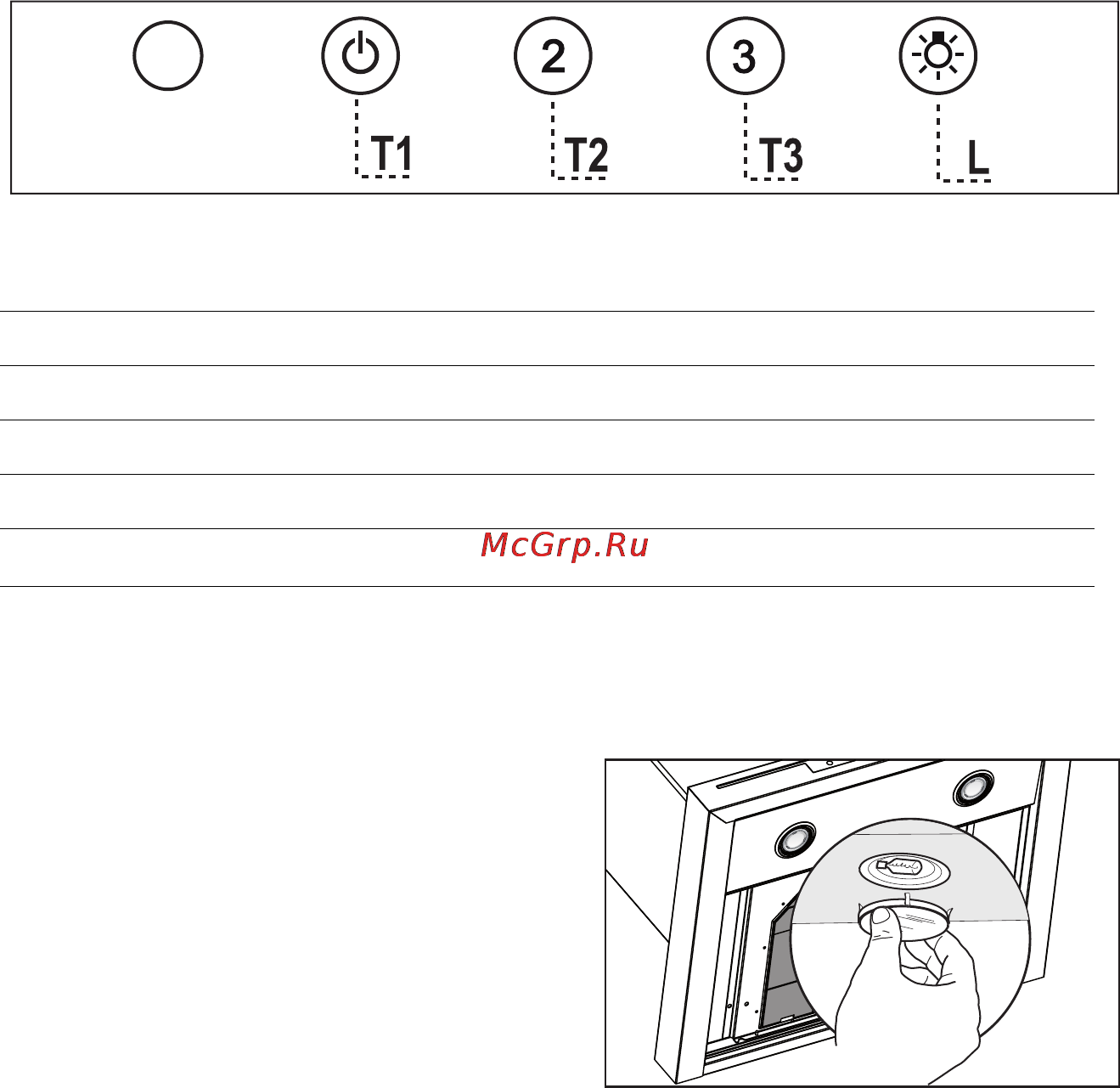 AEG X69453MD0 [95/96] ﻢﻜﺤﺗ