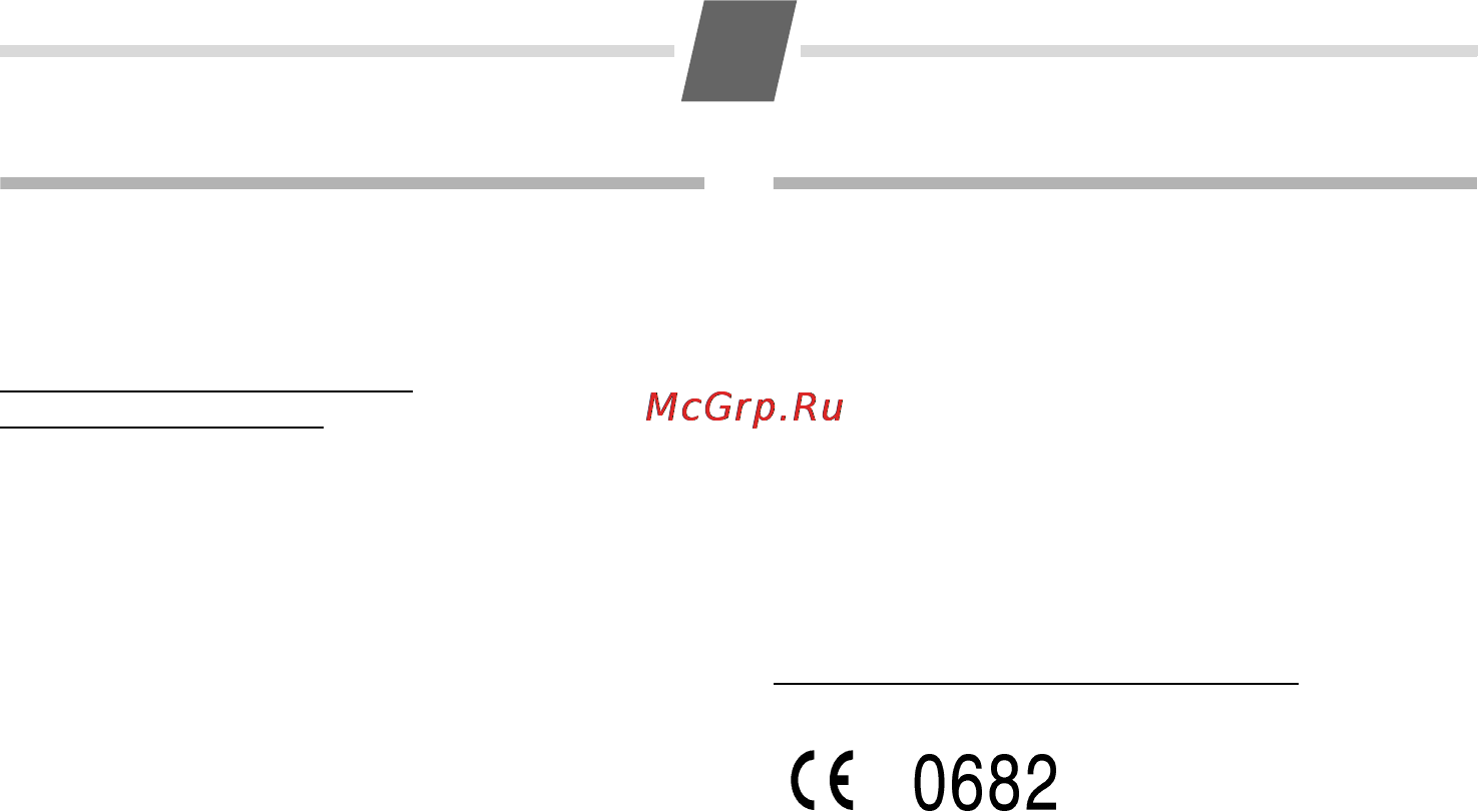 Siemens AL140 [12/16] Сервисная служба