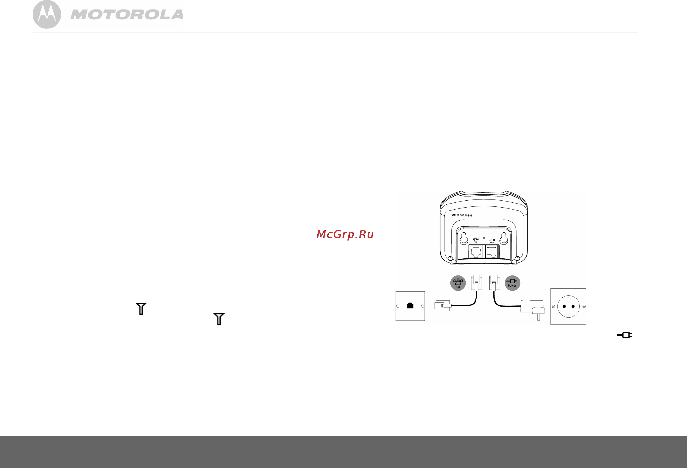 Motorola D1001RU White [6/35] Подключение и подготовка к работе