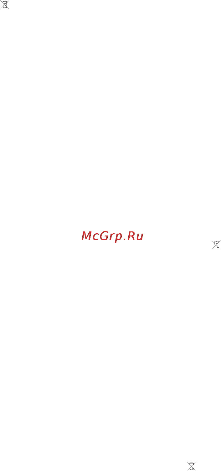 AEG DD6460-M [2/28] Ru советы и рекомендации