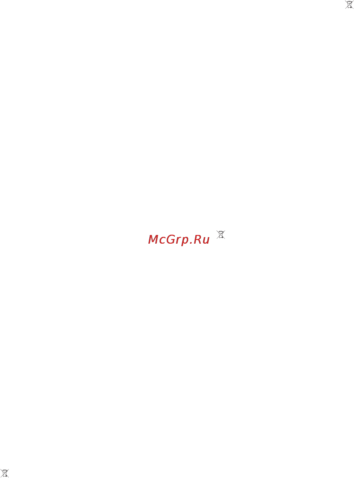 AEG DD6460-M [4/28] Cz rady a doporučení