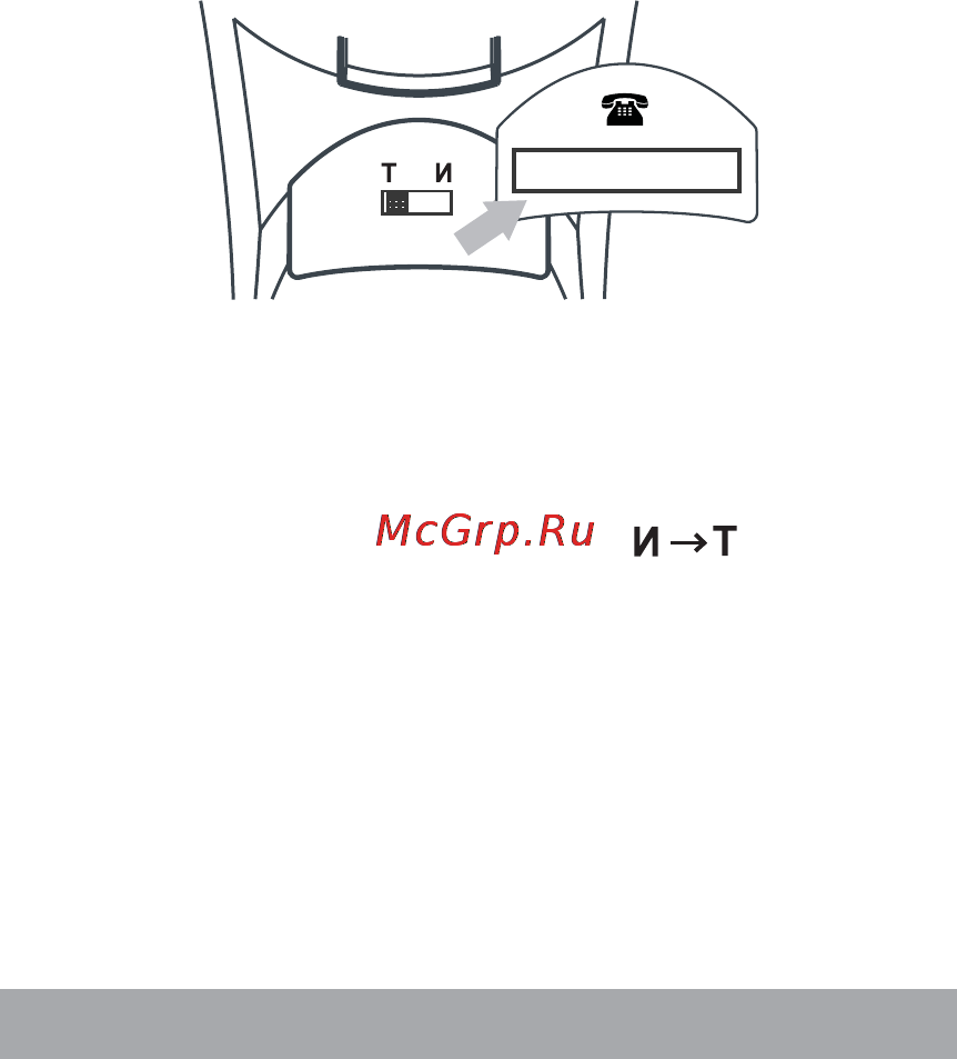 Texet TX-203 White [3/6] Порядок работы
