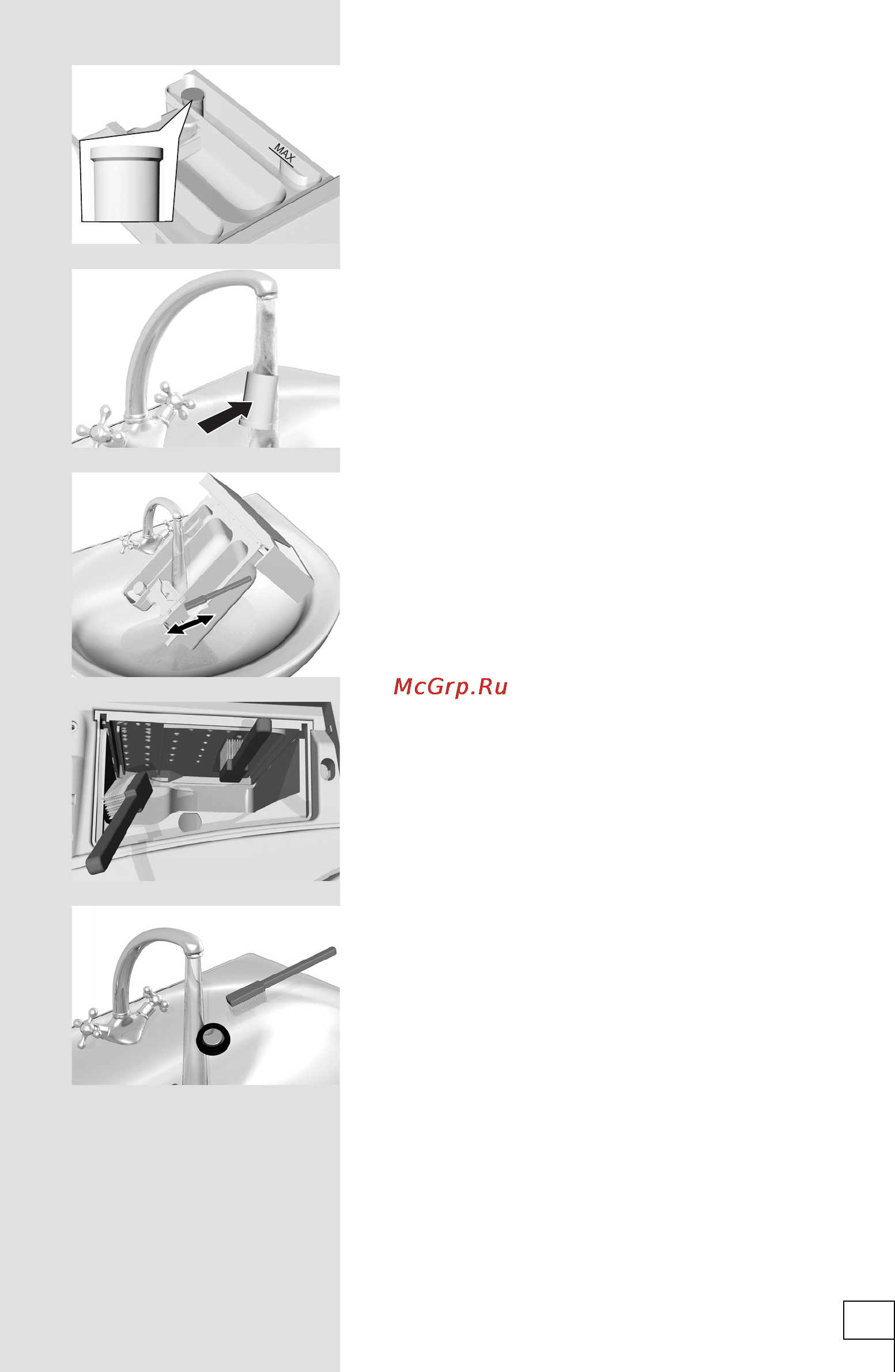 Gorenje WS50Z149N Инструкция по эксплуатации онлайн [19/36] 20926