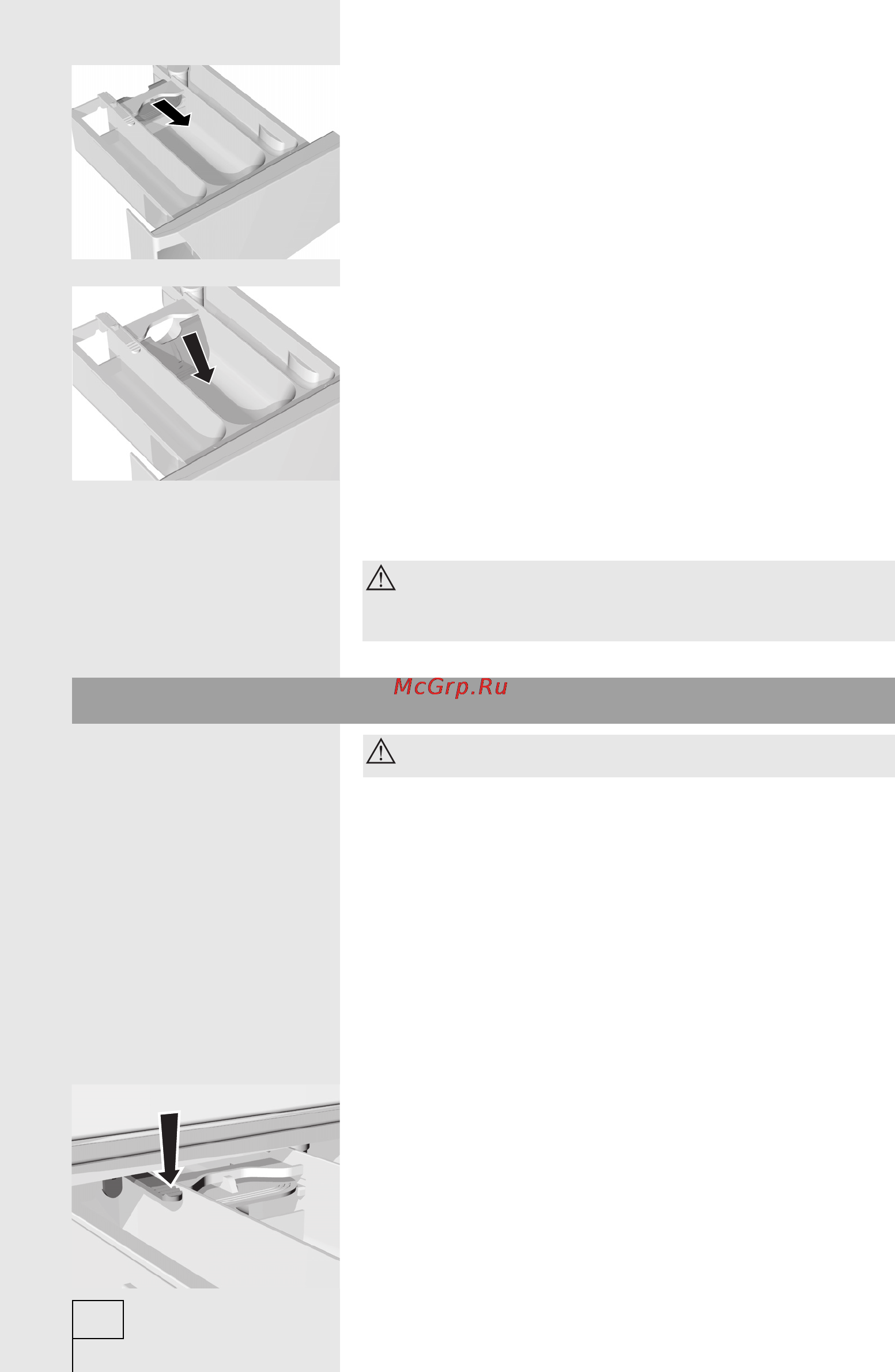 Gorenje WS5145B [18/32] Уход и техобслуживание