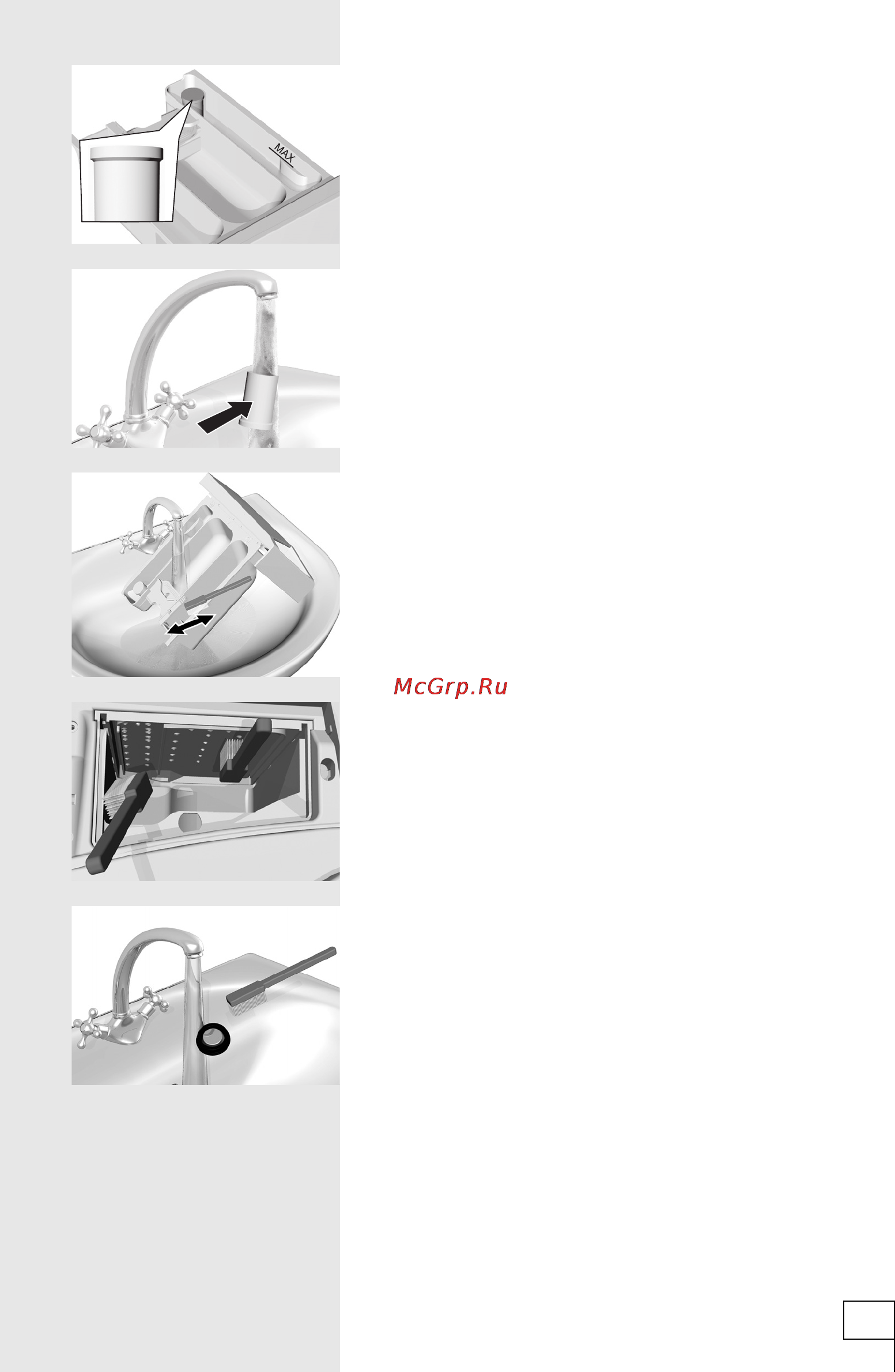 Gorenje WS5145B Инструкция по эксплуатации онлайн [19/32] 21184