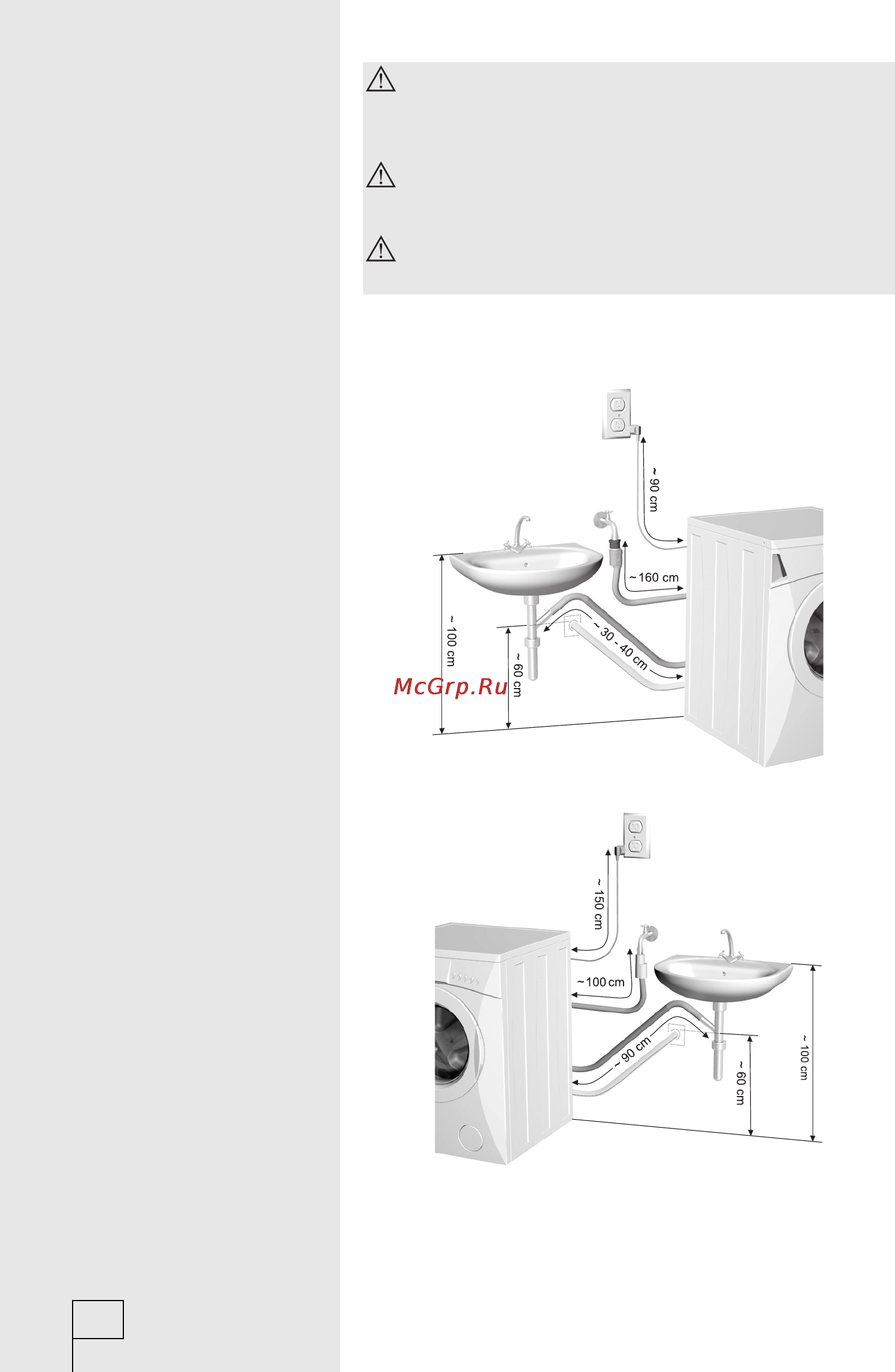 Gorenje WS5145B Инструкция по эксплуатации онлайн [8/32] 21184