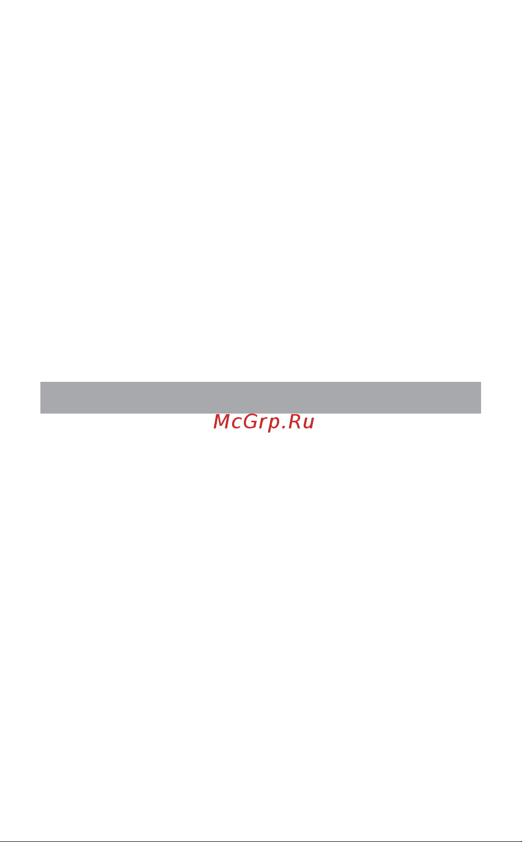 Texet TX-233 (Красный) [3/5] Работа с аппаратом