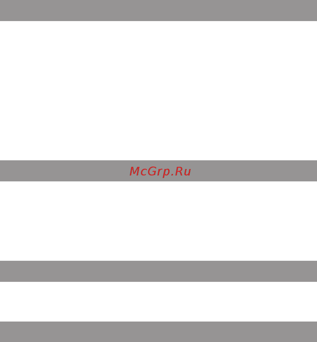 Texet TX-227K черный [2/9] Подготовка аппарата к работе