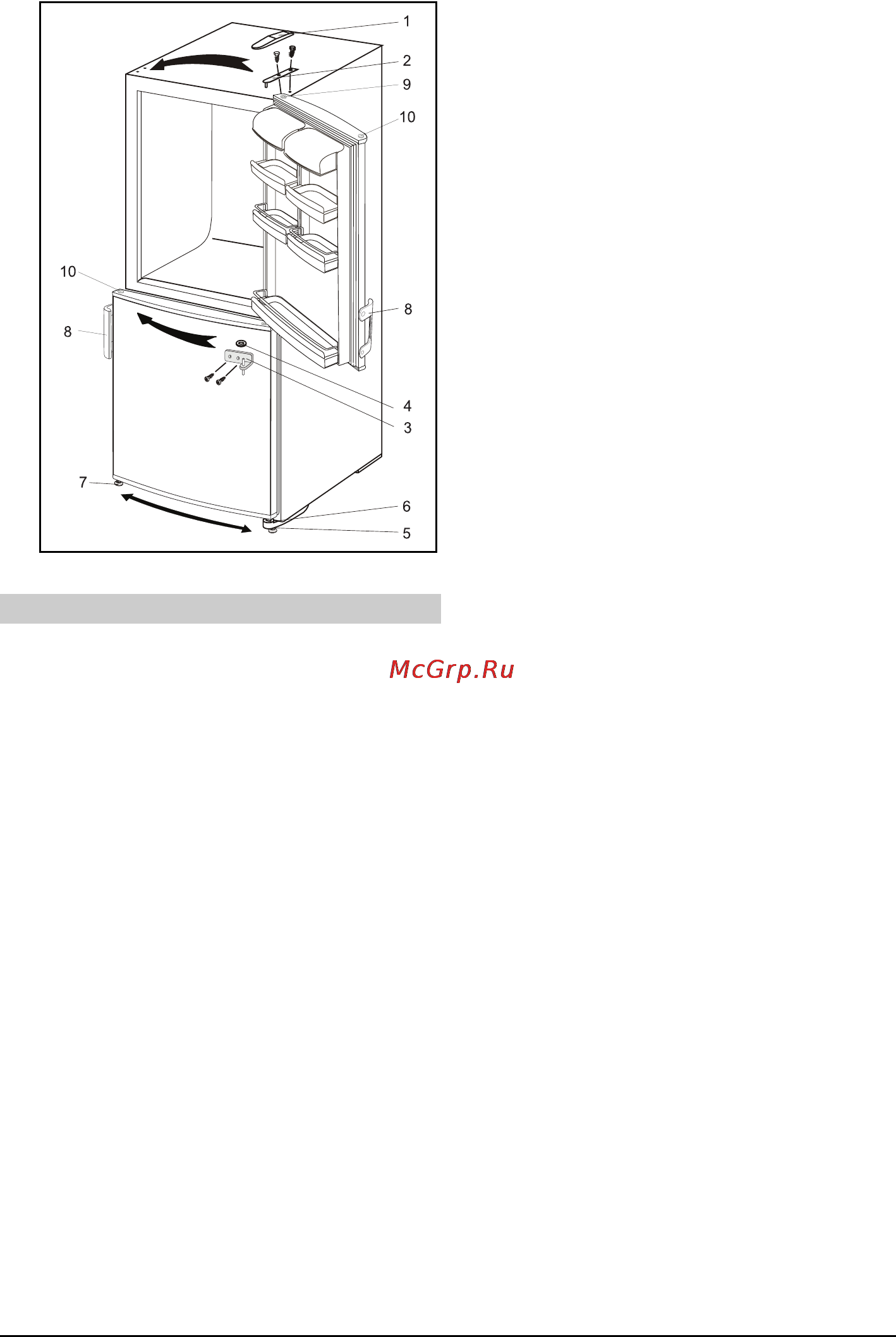 Gorenje RK4200W [11/15] Прибор с крышкой