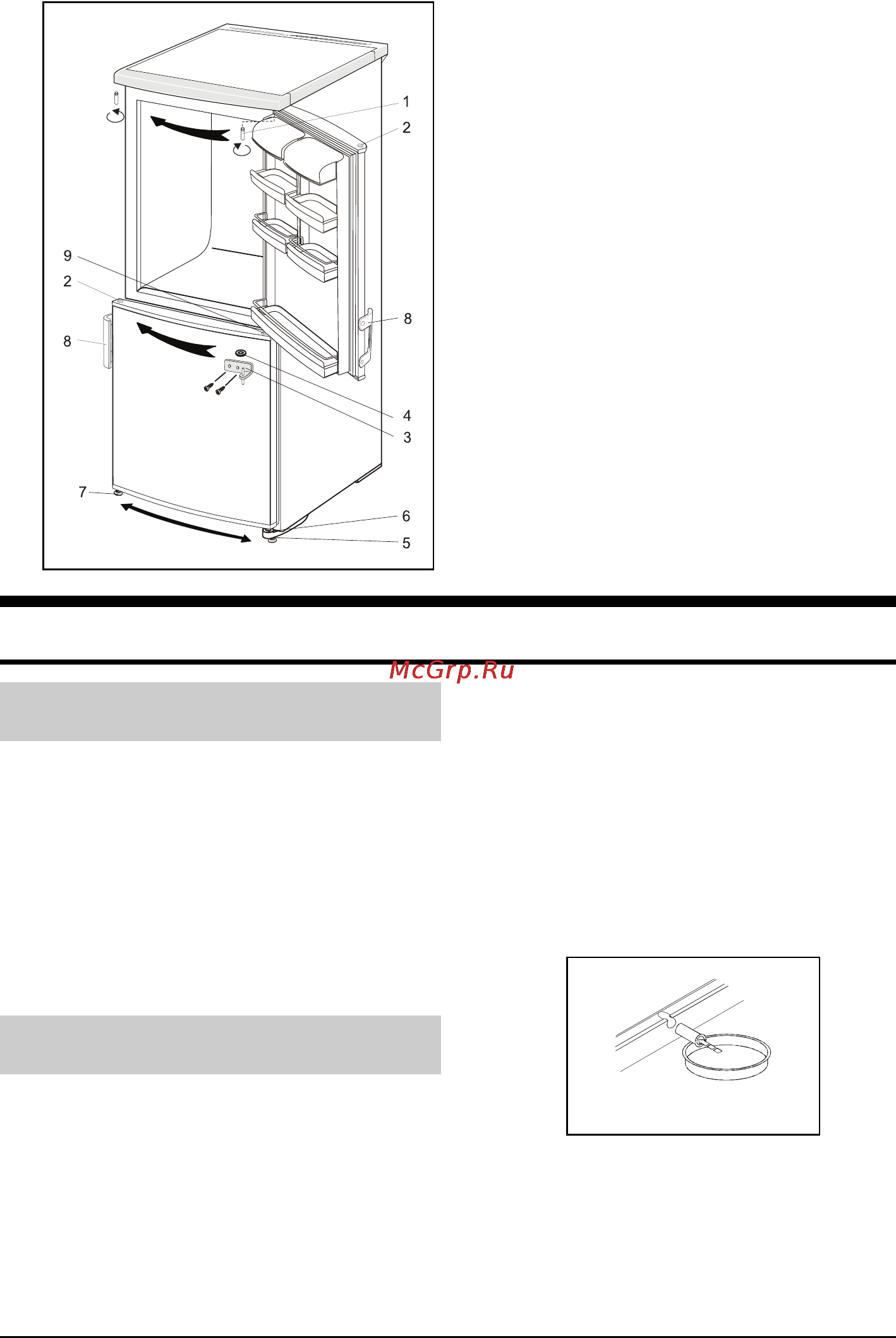 Gorenje RK4200W [12/15] Уход и техобслуживание