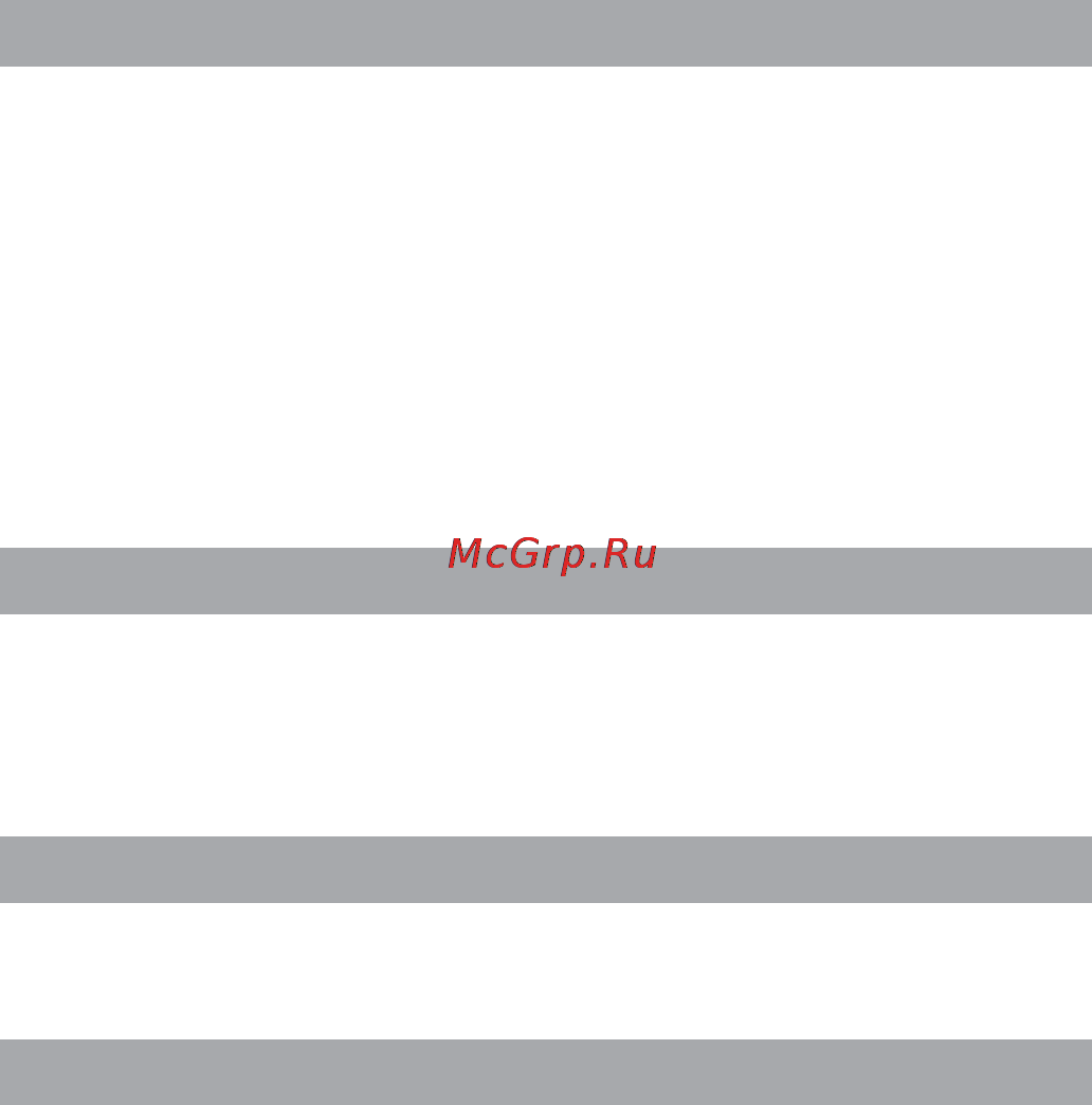 Texet TX-220 [2/5] Подготовка аппарата к работе