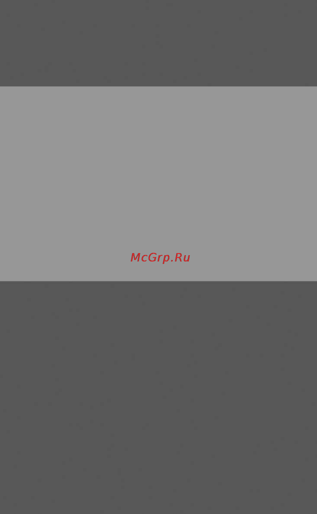Texet TX-205M Grey Инструкция по эксплуатации онлайн [14/14] 43442