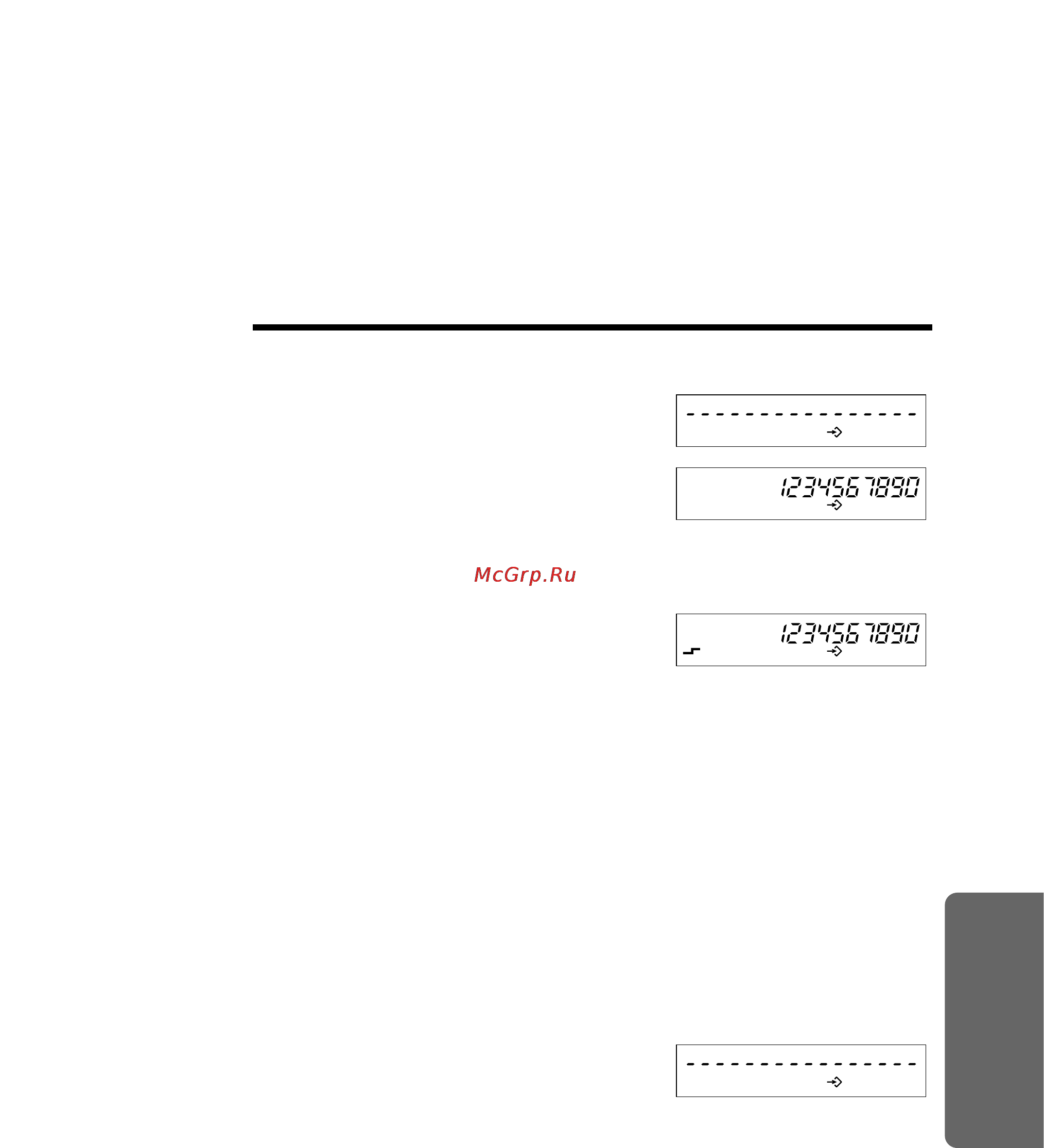 Panasonic KX-TS2365RUW [21/40] Coxpahehne homepob b hnòhnx r eøkax gamrtn