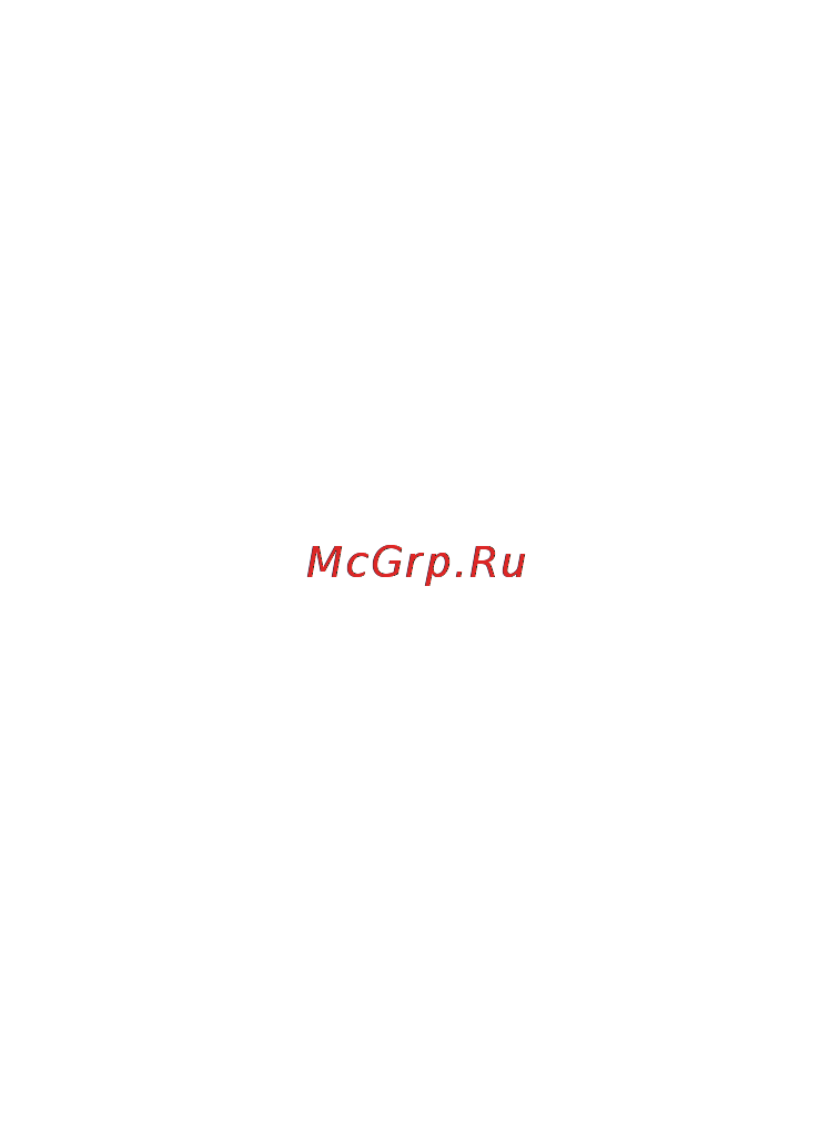 AEG DF6260ML/1 Инструкция по эксплуатации онлайн [42/52] 20986
