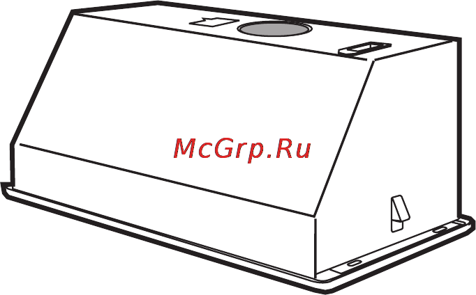 AEG DL6250-ML Инструкция по эксплуатации онлайн