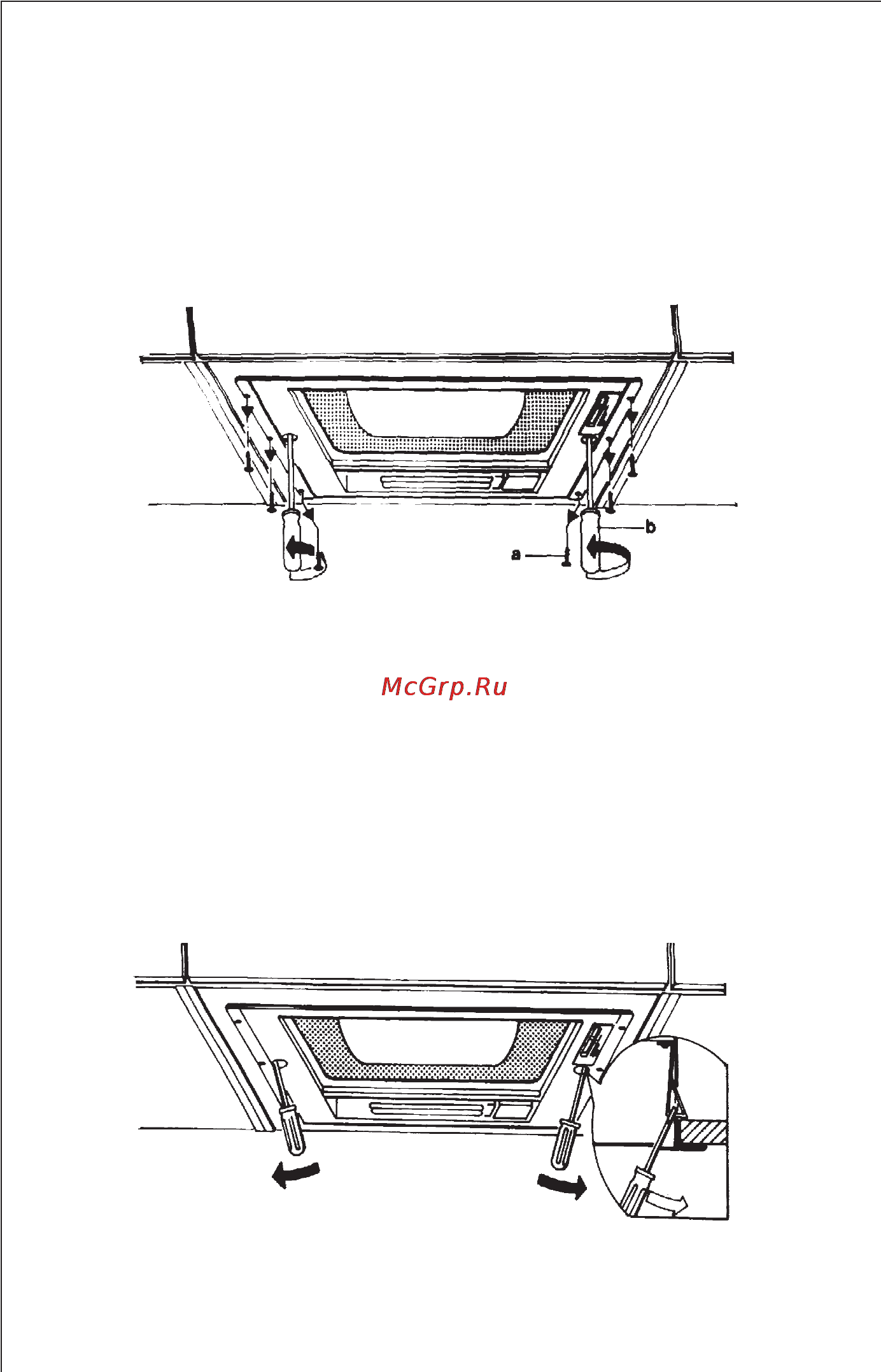 AEG DL6250-ML Инструкция по эксплуатации онлайн [18/20] 20993