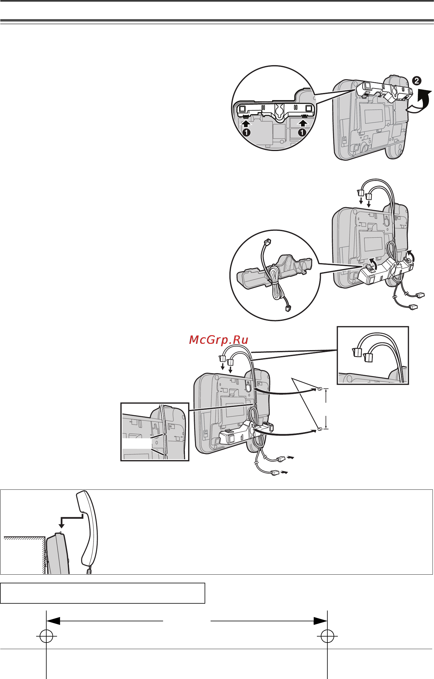 Panasonic KX-TS2356RUB [26/32] Hactehhar yctahobka aggapata