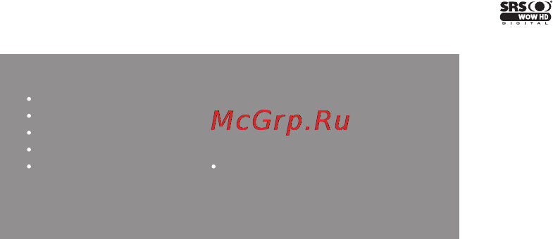 Iriver S-100 8Gb Black [49/55] Авторские права сертификация торговые марки ограничение ответственности