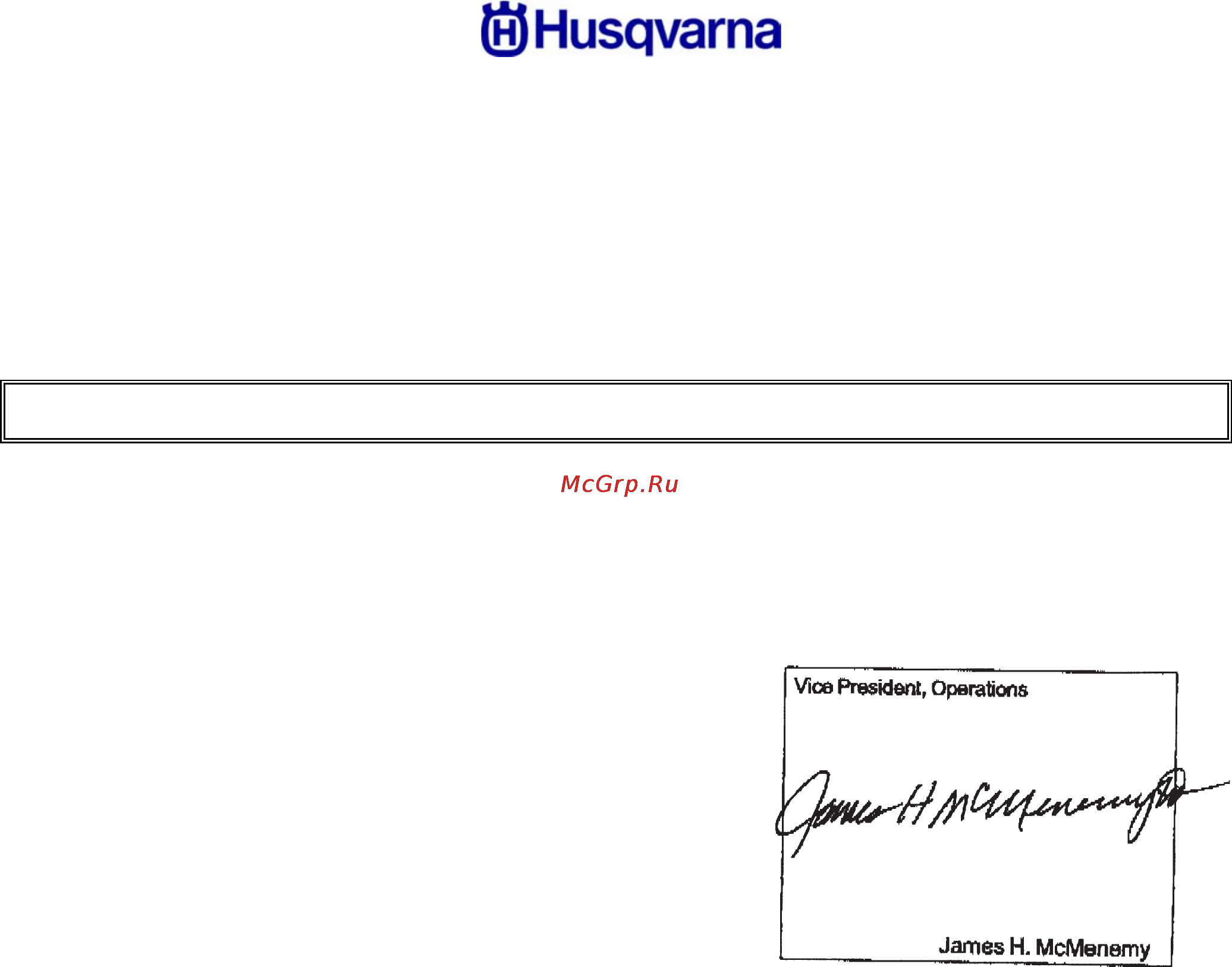 Husqvarna FS524 9651502-05 [39/40] Сертификации