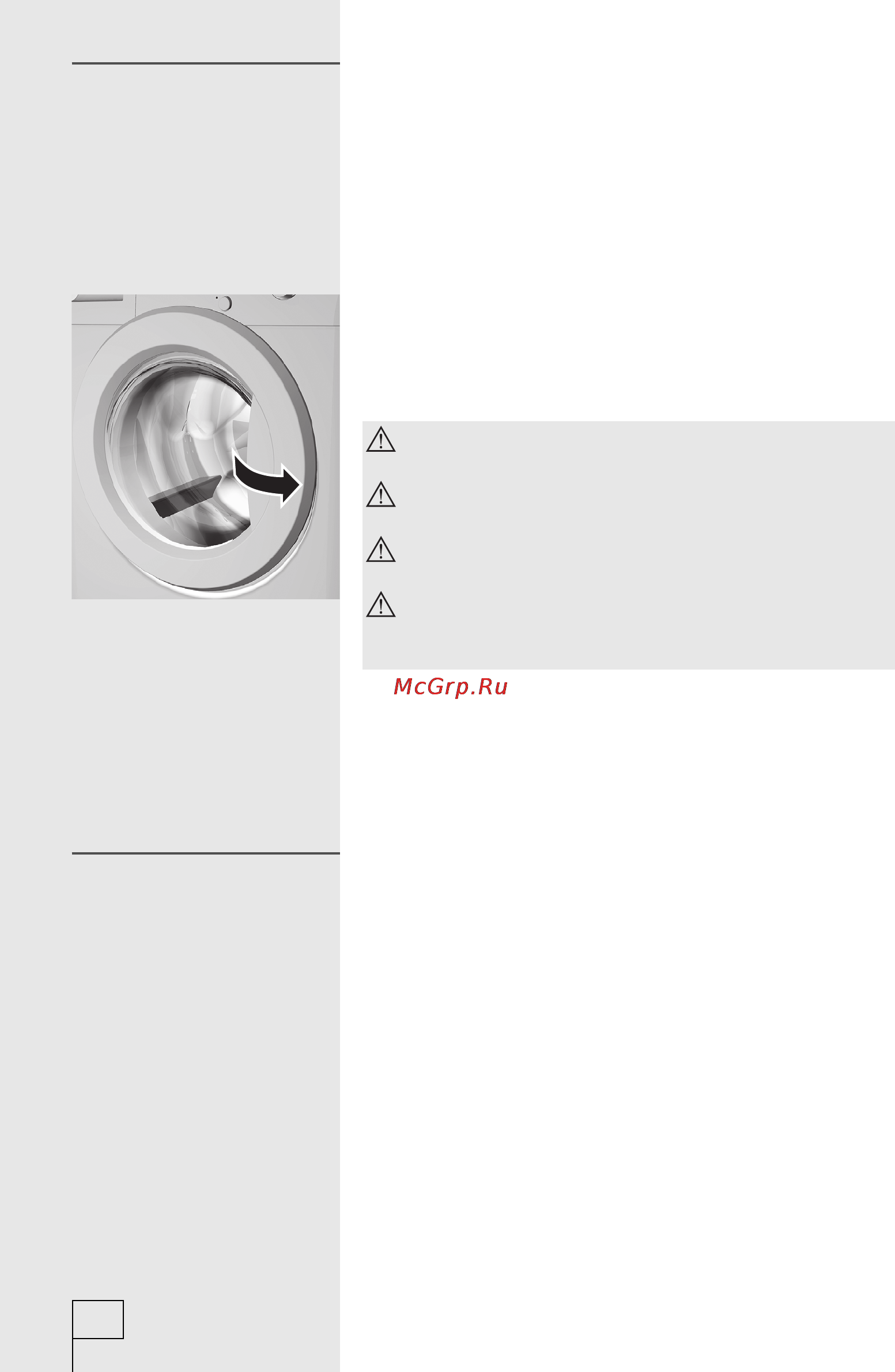 Gorenje WS50085RS [10/32] Процесс стирки процесс стирки