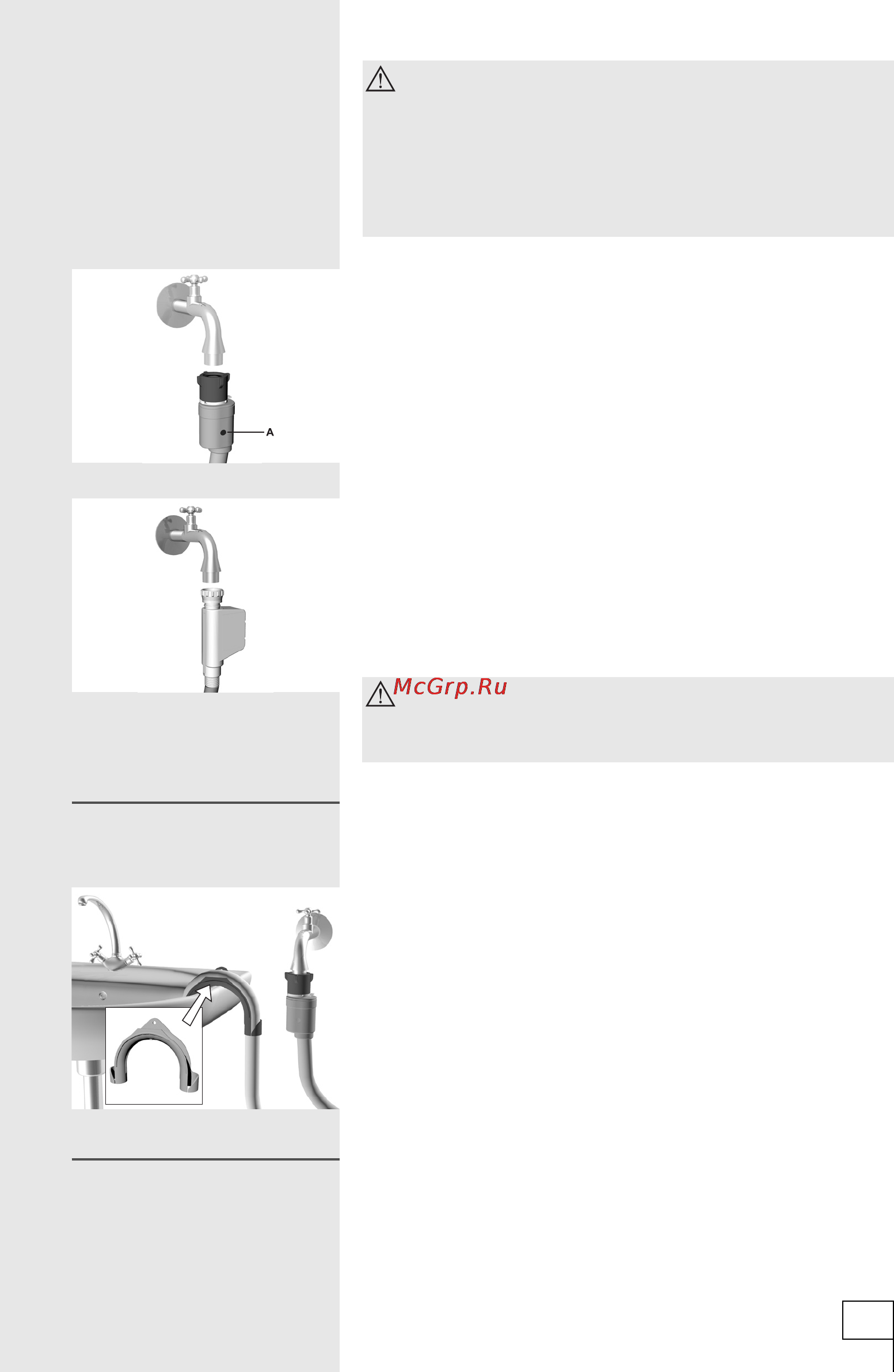 Gorenje WS50085RS [7/32] Подключение к электросети подключение к электросети