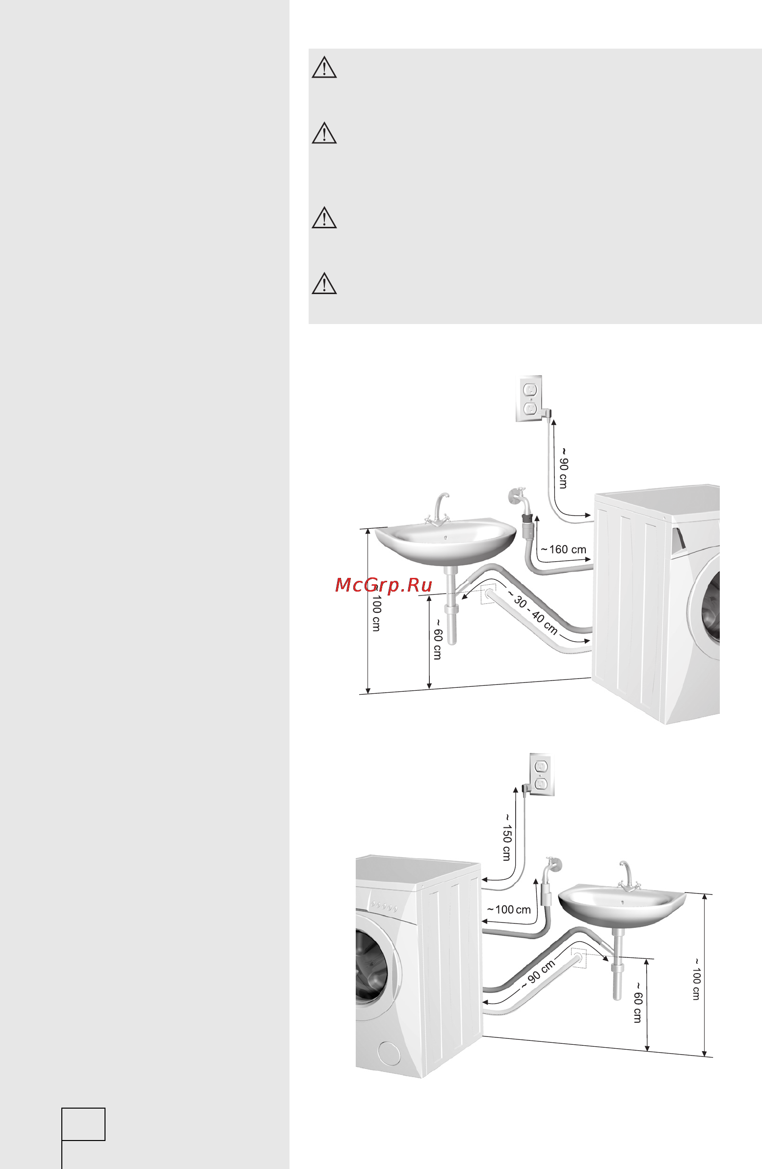 Gorenje WS50085RS Инструкция по эксплуатации онлайн [8/32] 21033