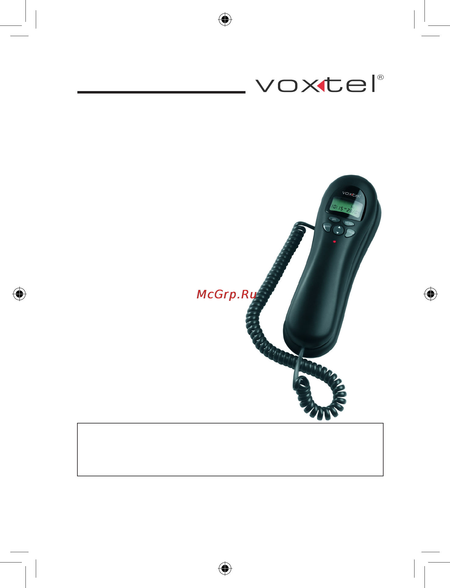 Voxtel BREEZE LCD Black-Silver Инструкция по эксплуатации онлайн