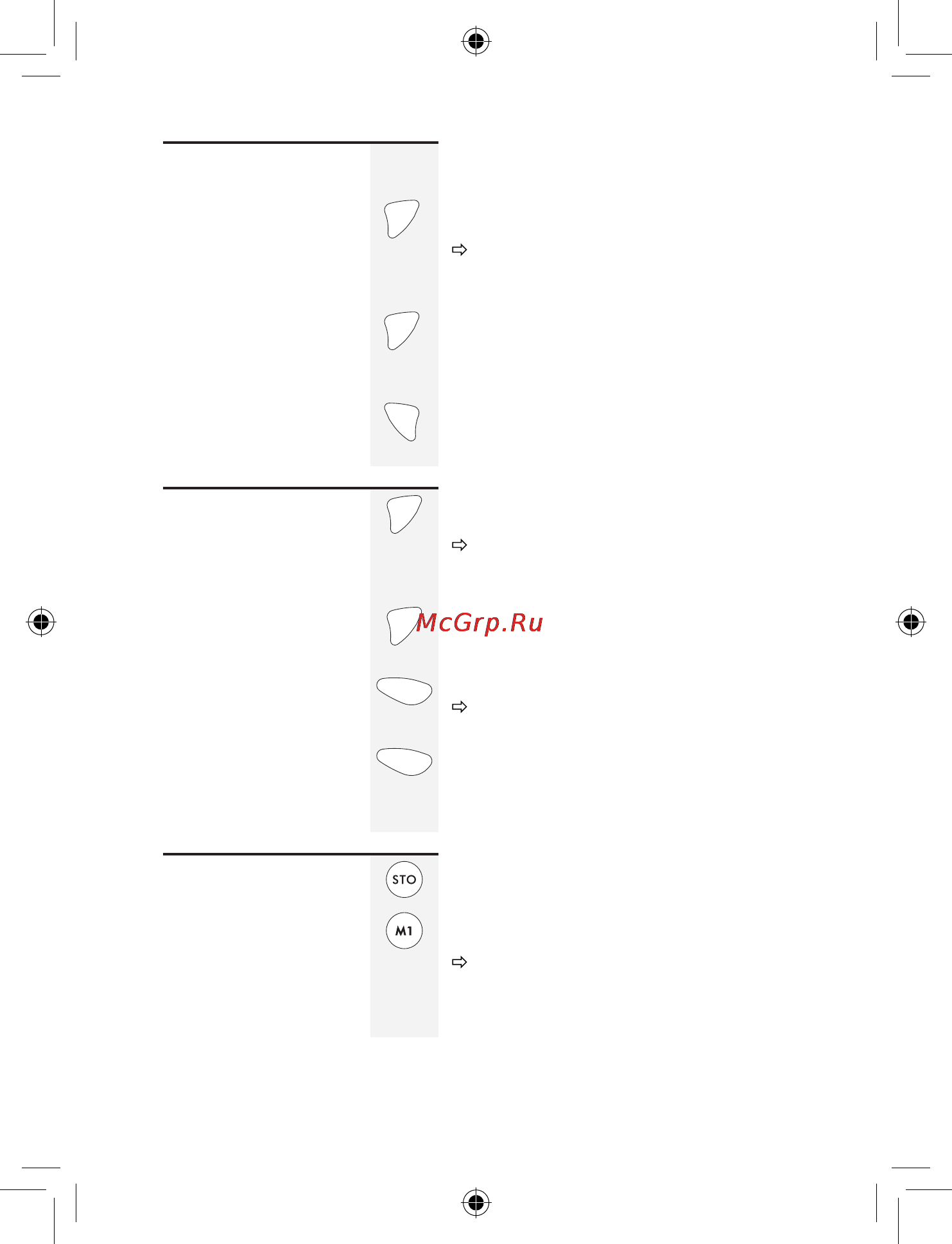 Voxtel BREEZE LCD Black-Silver Инструкция по эксплуатации онлайн [11/18] 21036