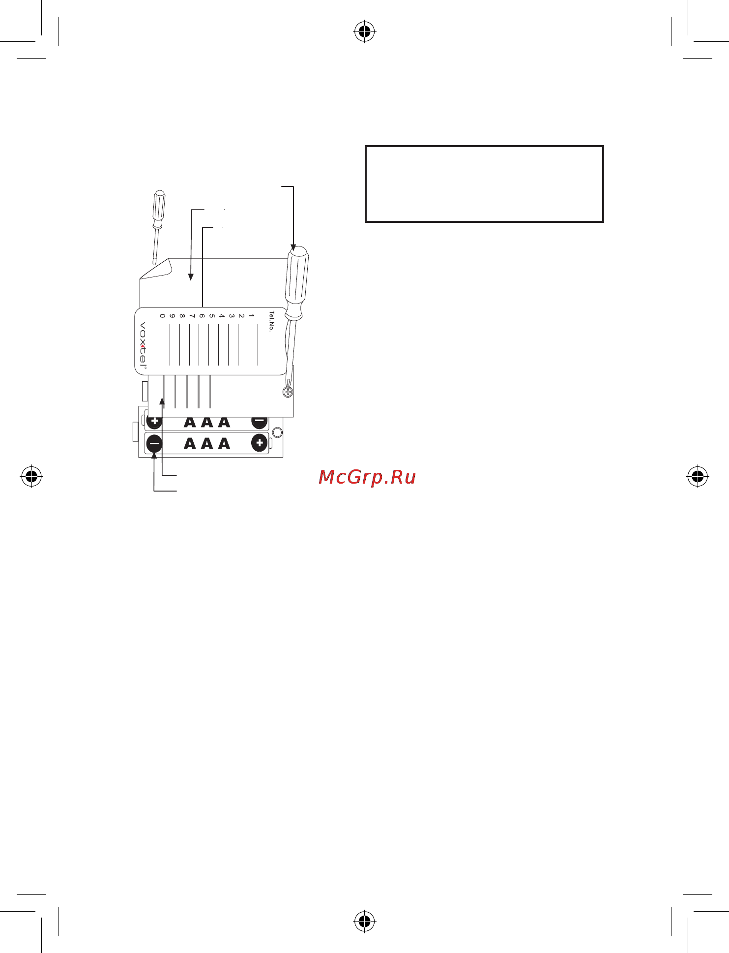 Voxtel BREEZE LCD Black-Silver Инструкция по эксплуатации онлайн [4/18] 21036