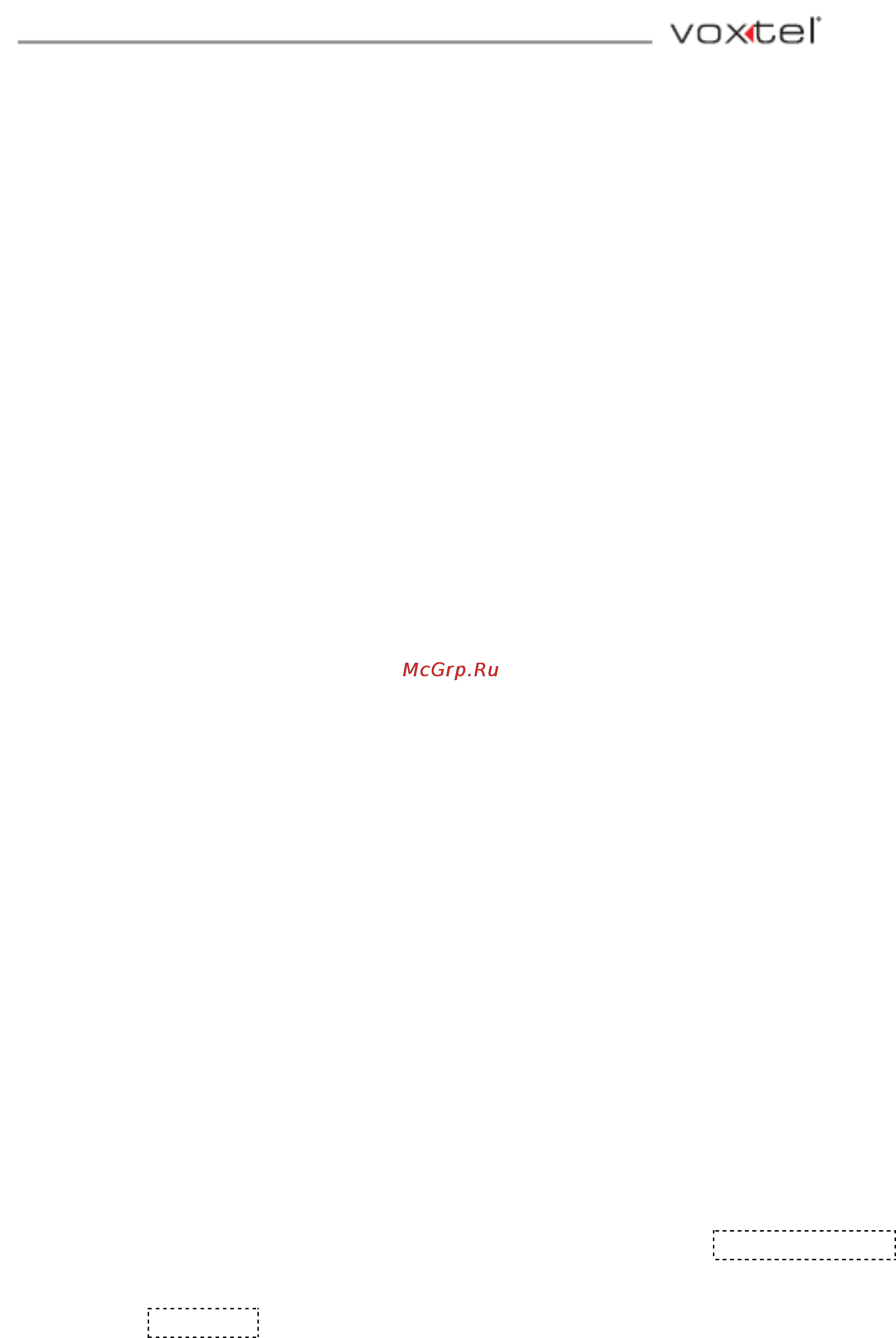Voxtel BREEZE 800 [8/11] Функция babycall