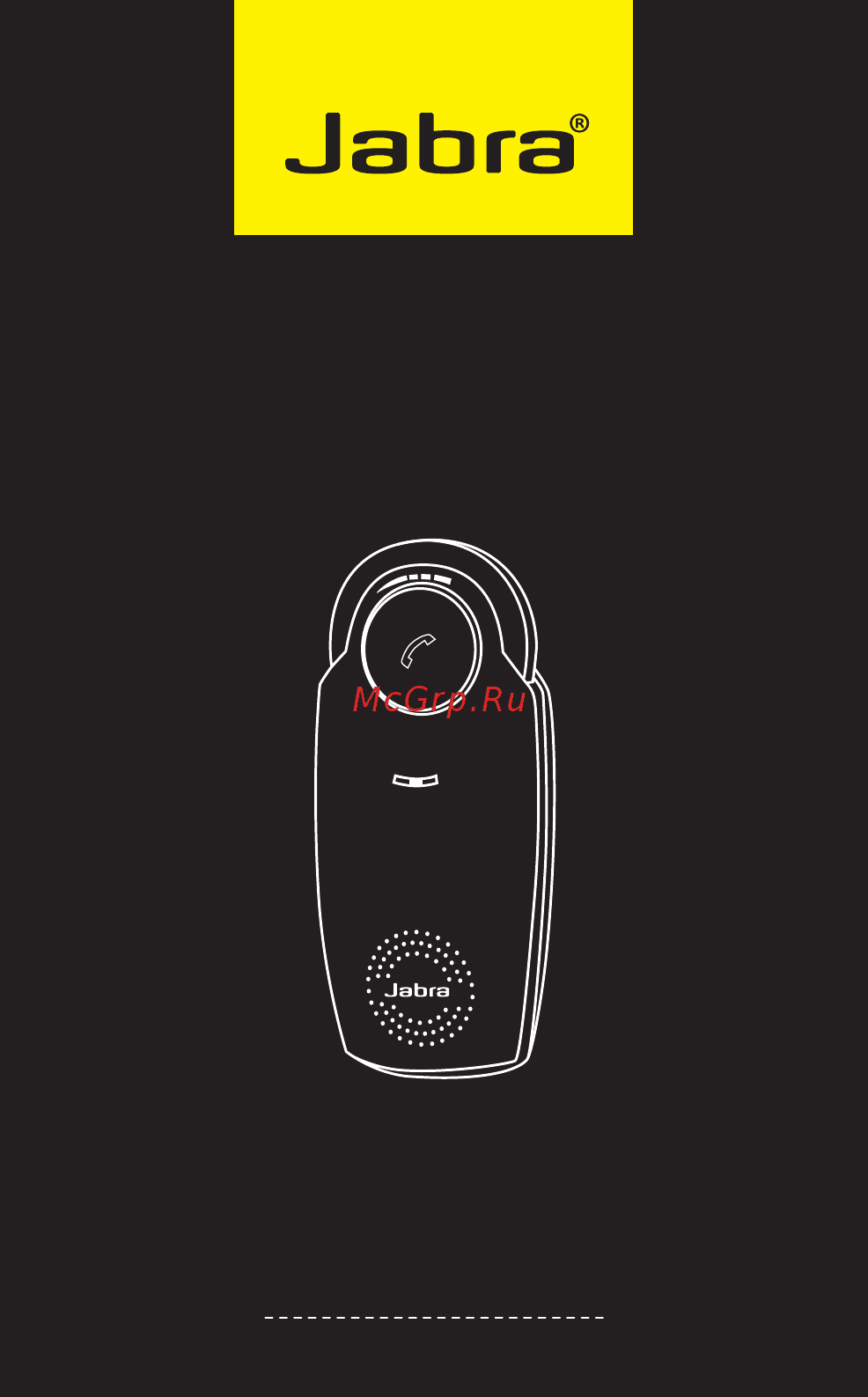 Jabra SP200 Инструкция по эксплуатации онлайн