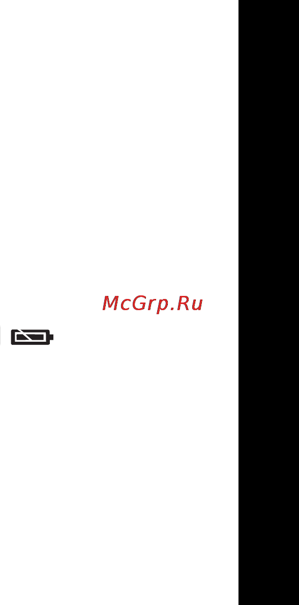 Motorola TLKR-T6 [7/256] English