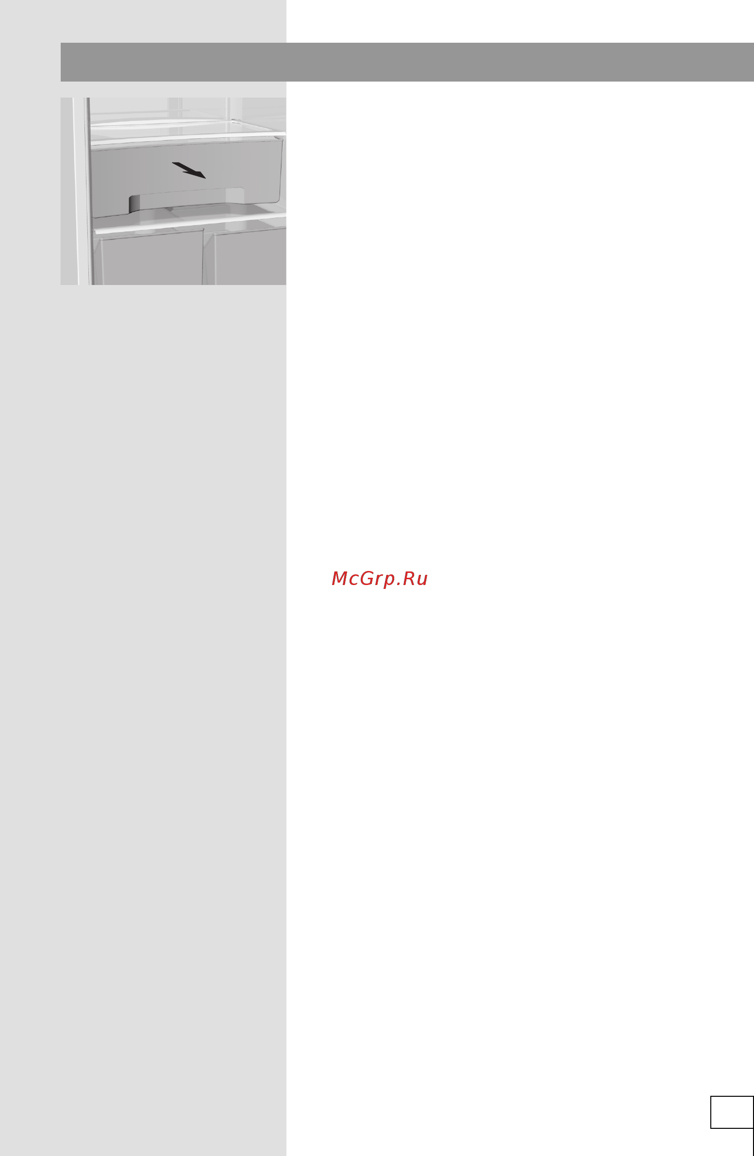 Gorenje NRK6201MX [23/32] Хранение продуктов в контейнере freshzone