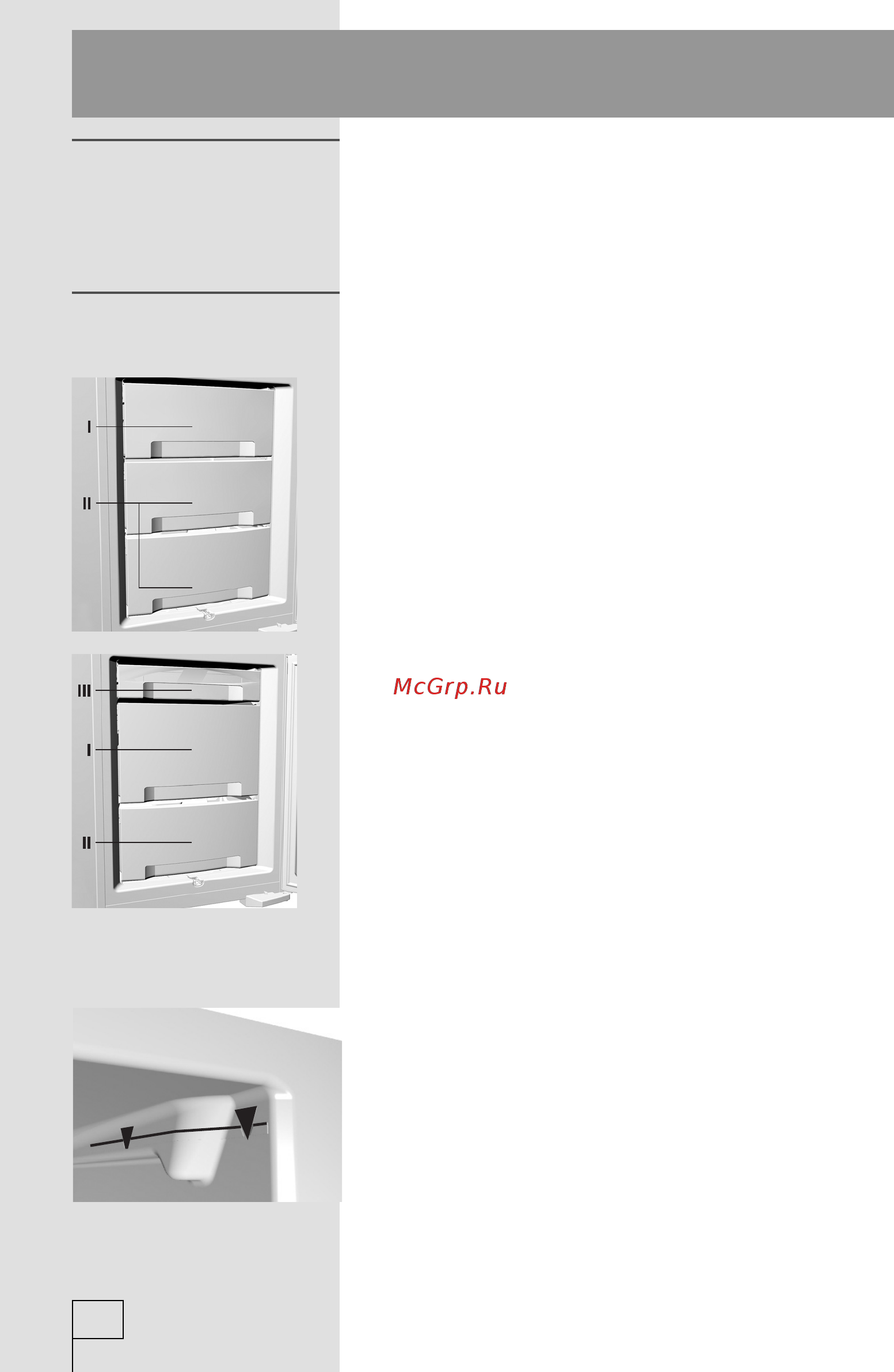 Gorenje NRK6201MX [24/32] Замораживание и хранение замороженных продуктов