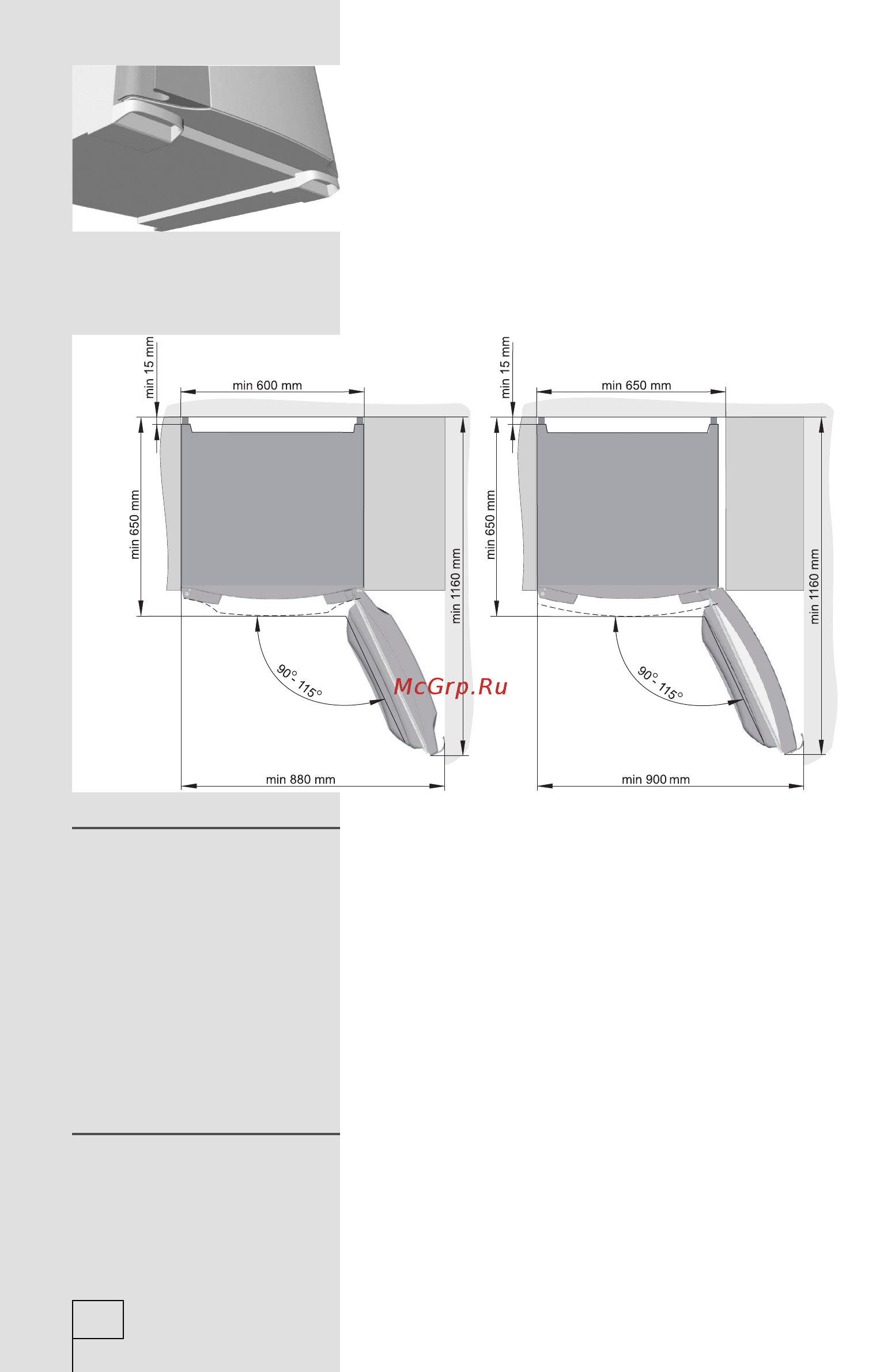 Gorenje NRK 6201TX [8/32] Изменение направления открывания дверцы