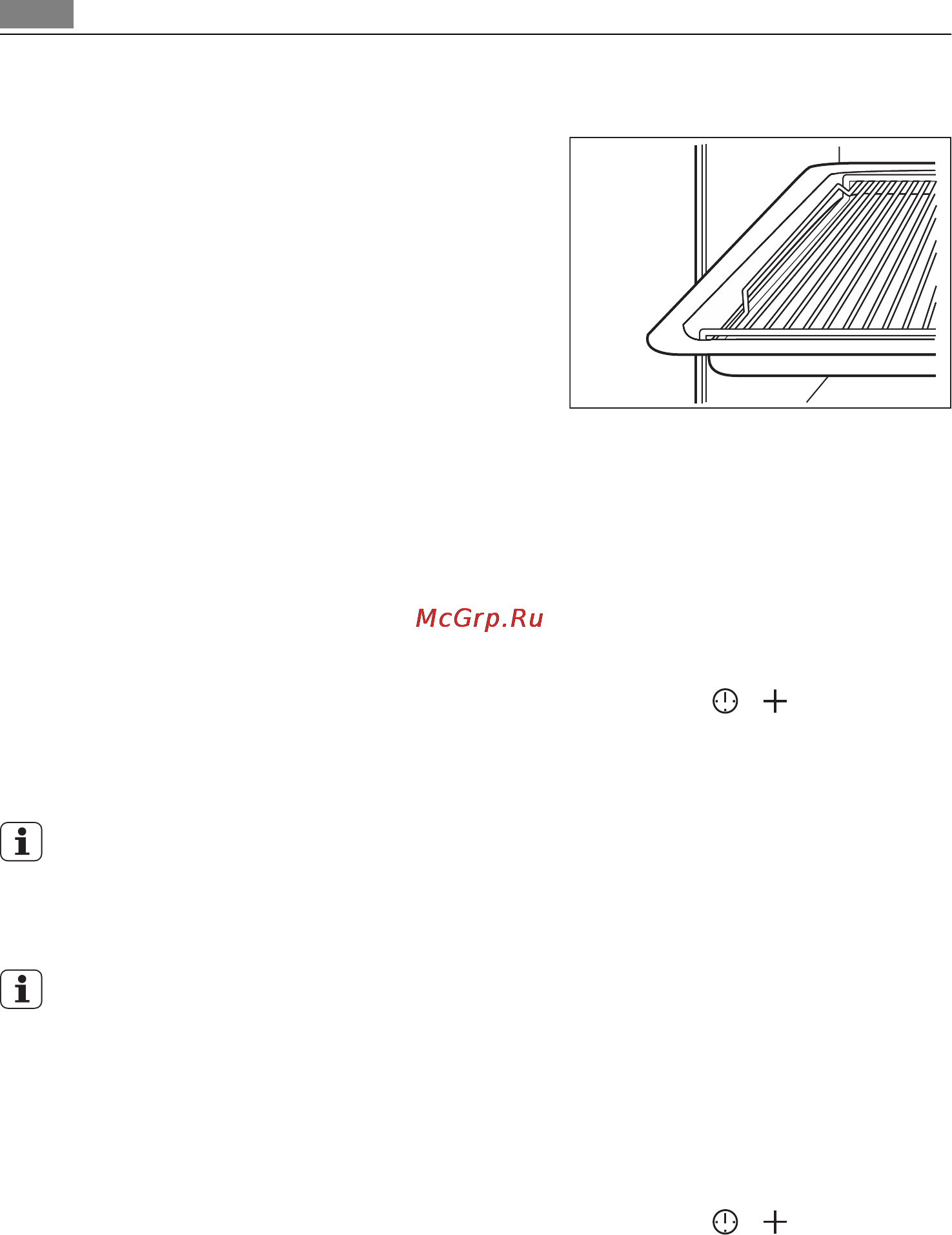 AEG BE5503000M [16/36] Дополнительные функции