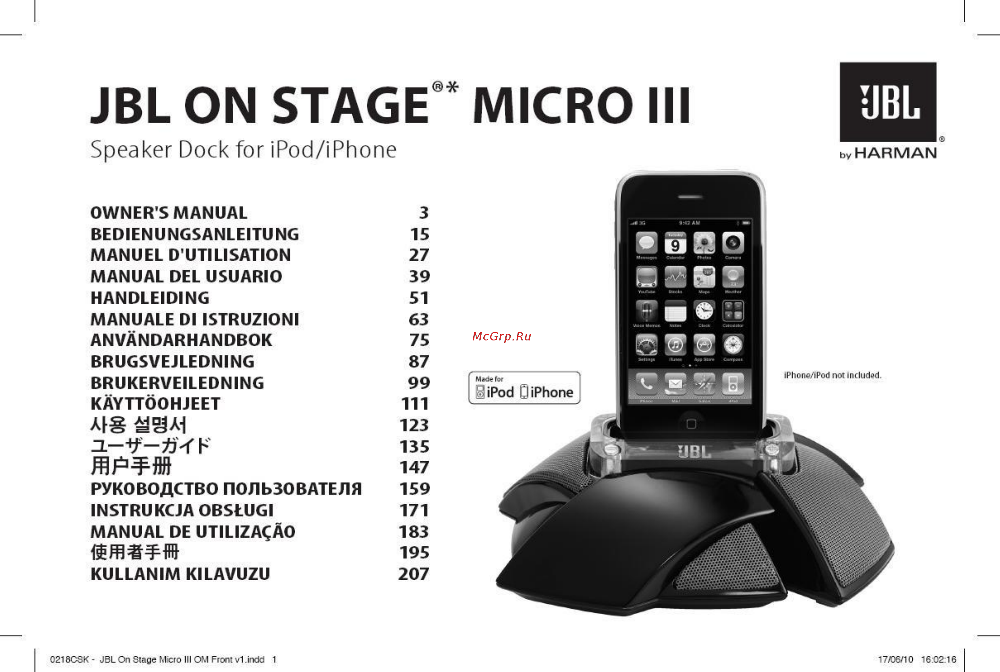 JBL On Stage Micro III White Инструкция по эксплуатации онлайн [2/13] 21071