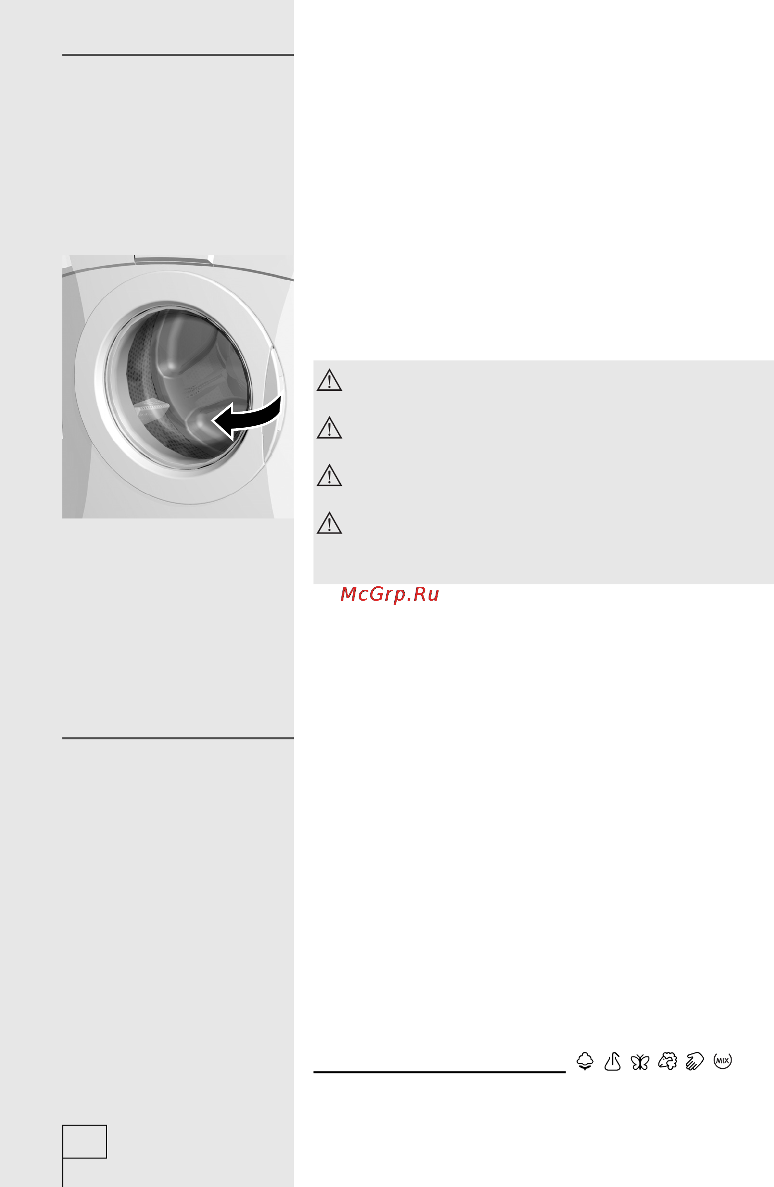 Gorenje WS52101S [10/32] Выбор основных программ