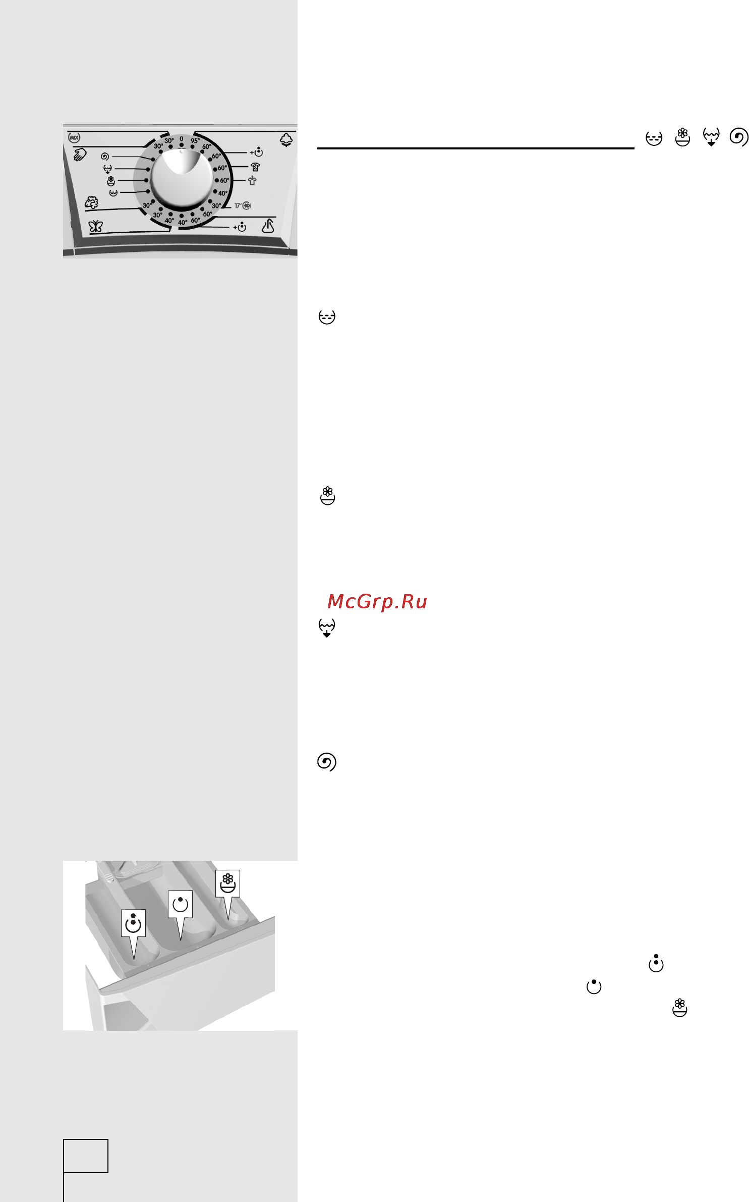 Gorenje WA72102S [14/32] Отжим