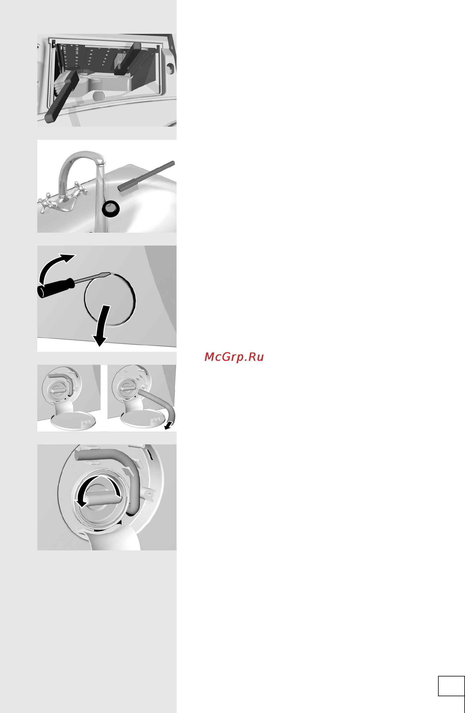Gorenje WS52101S Инструкция по эксплуатации онлайн [21/32] 21148