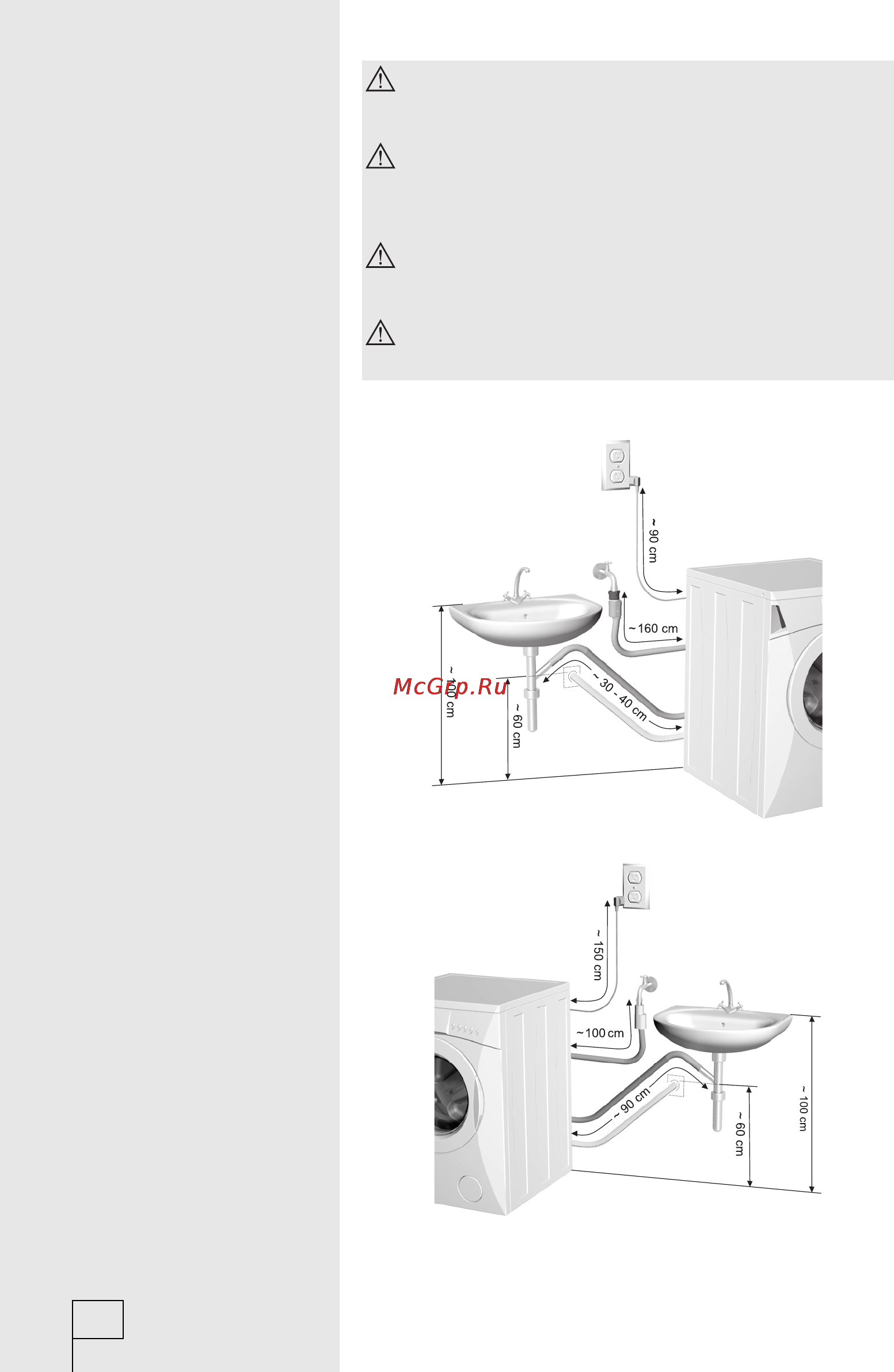 Gorenje WS52101S Инструкция по эксплуатации онлайн [8/32] 21148