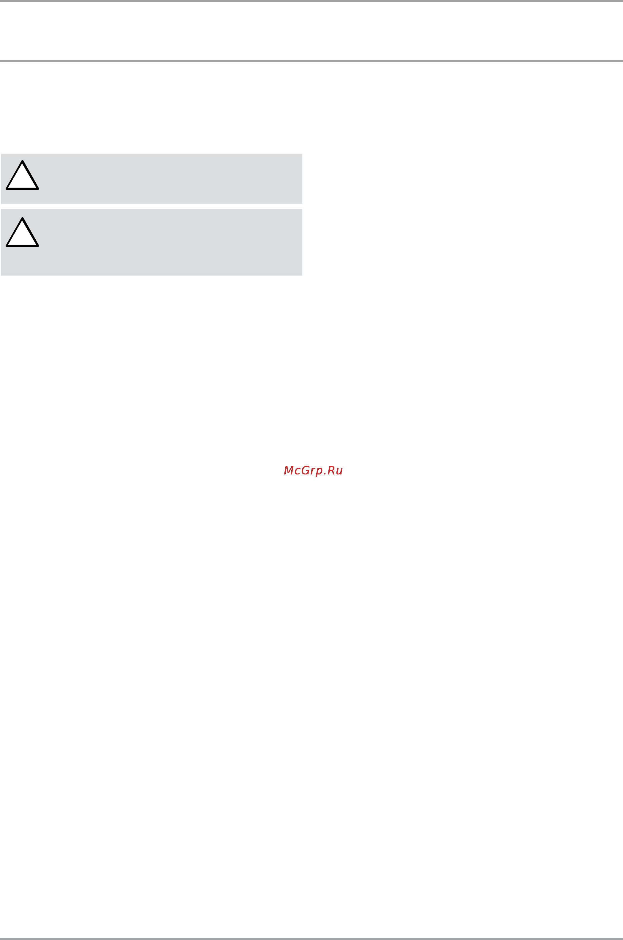 Stiebel Eltron SH 80 A 073121 [14/72] Kundendienst und garantie umwelt und recycling