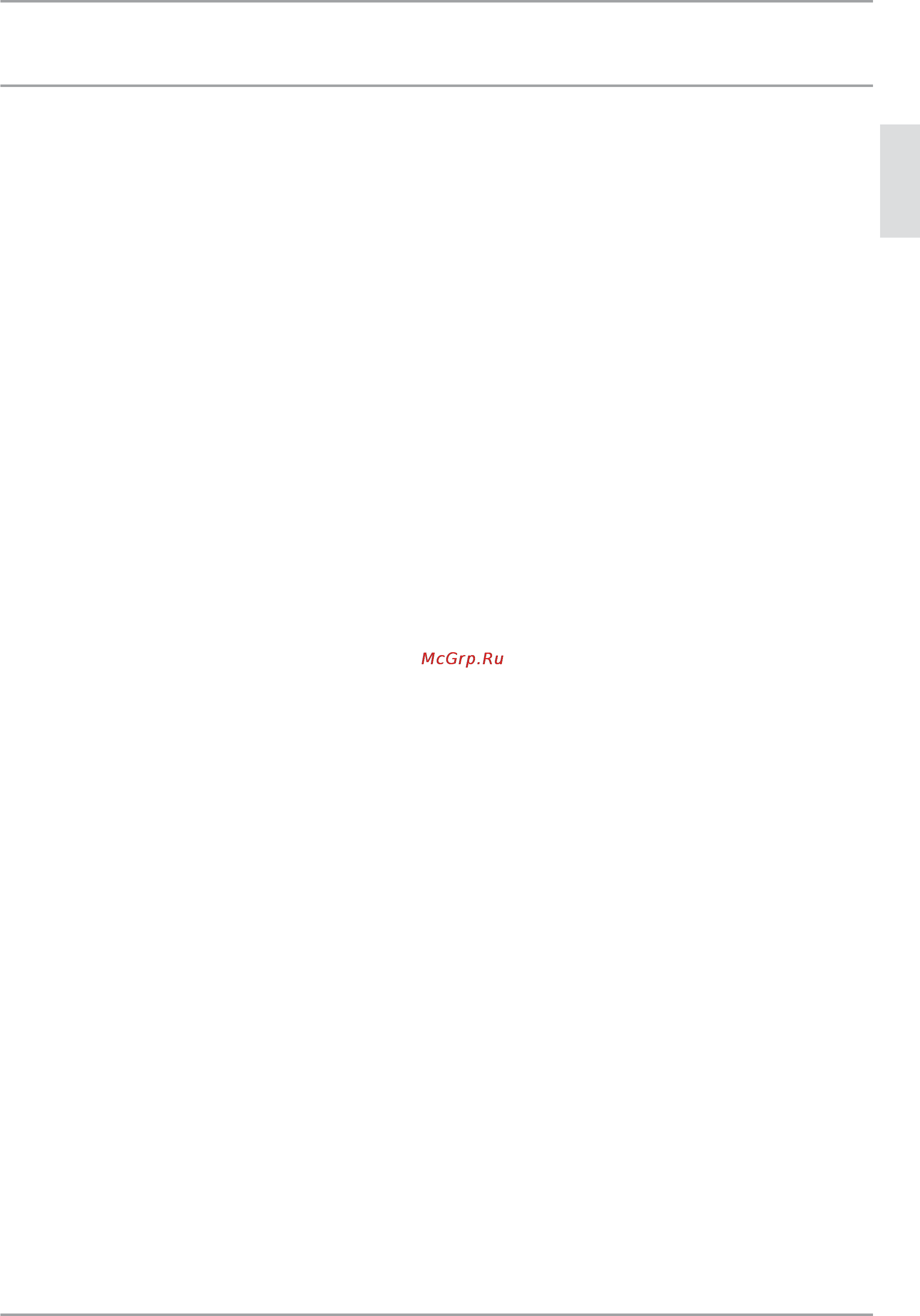 Stiebel Eltron SH 80 A 073121 [15/72] Notizen